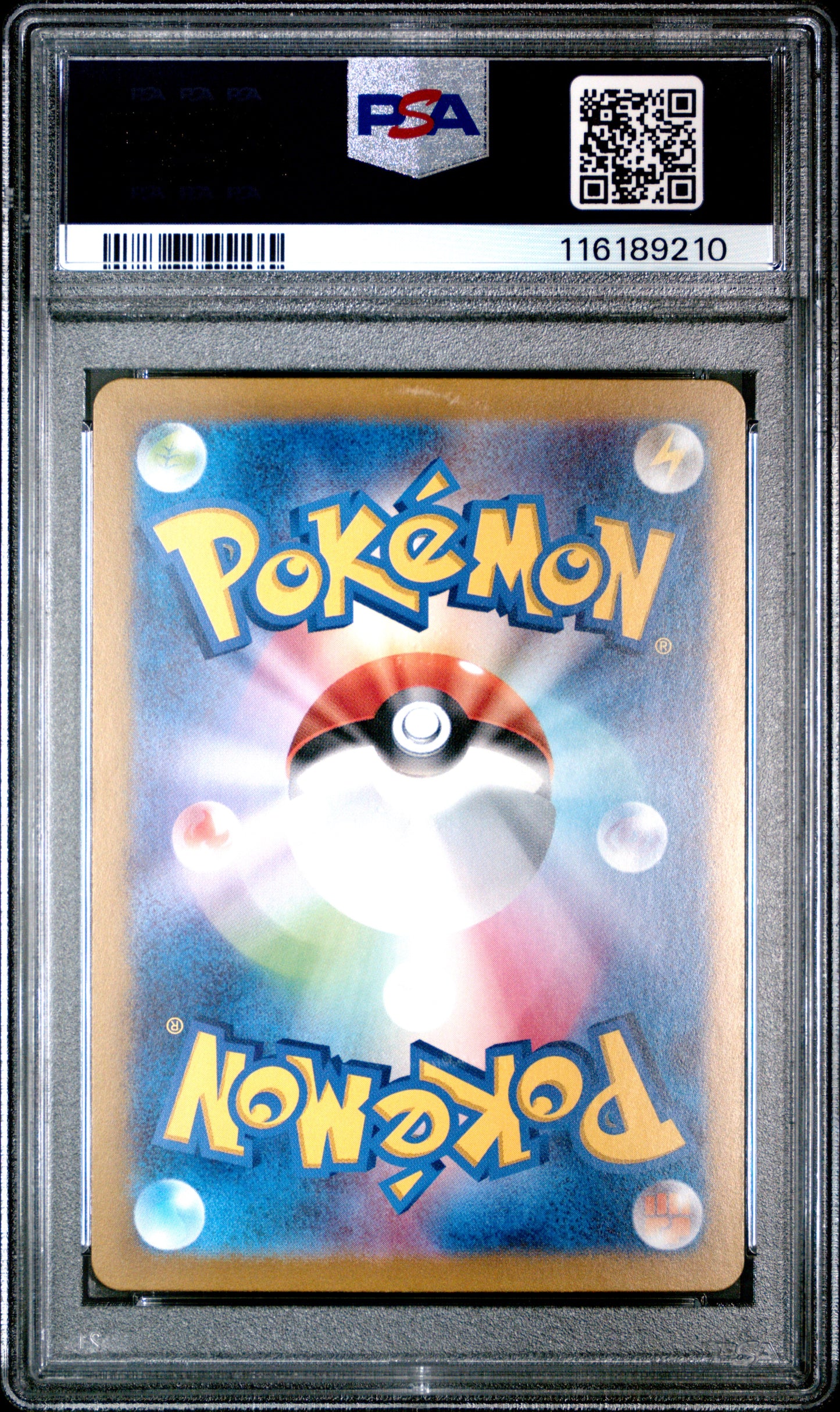 Pokemon JP 2025 Cynthia's Roserade - SV9a - Art Rare - PSA 10