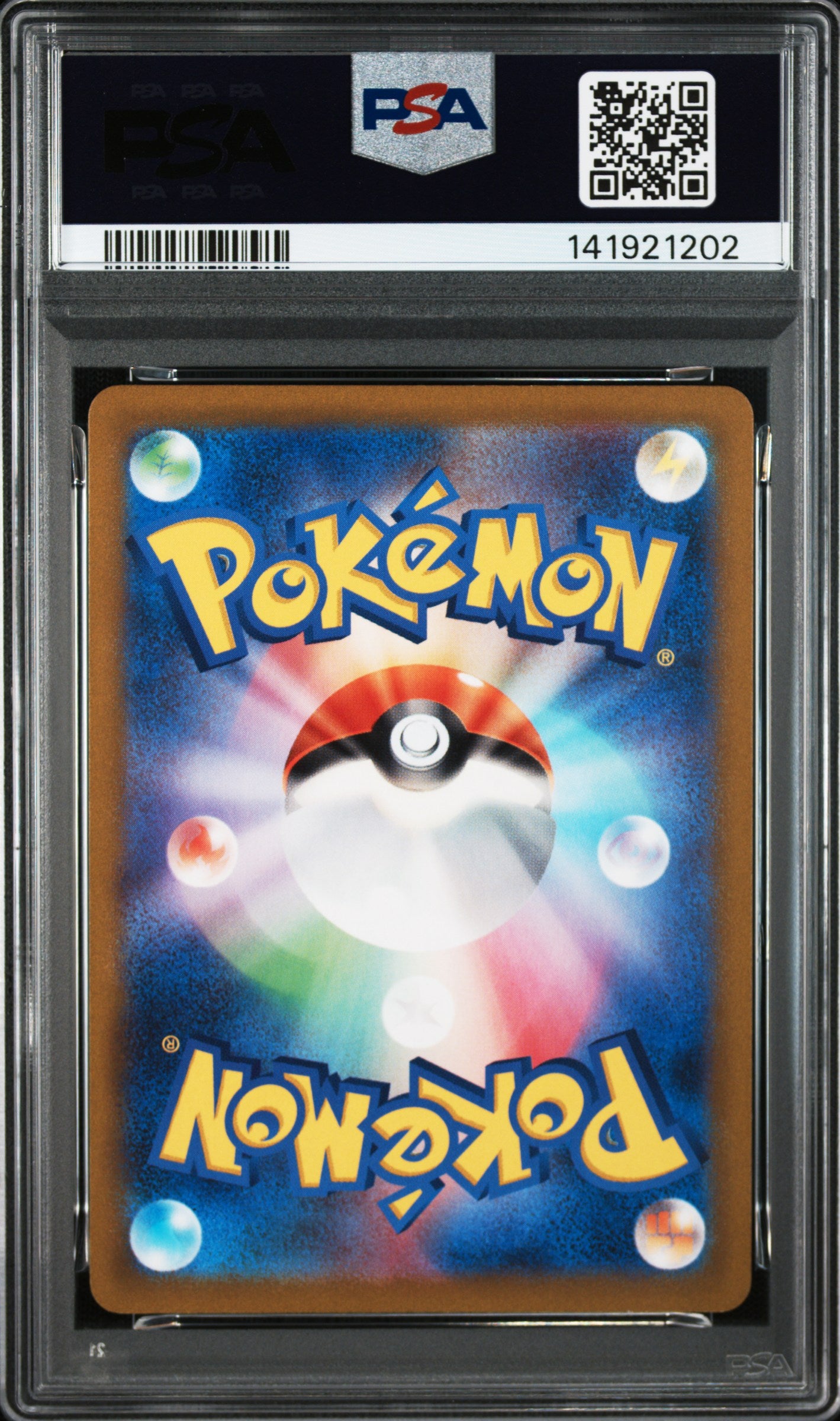 Pokemon JP 2023 Heracross 072/071 AR - Clay Burst - PSA 10