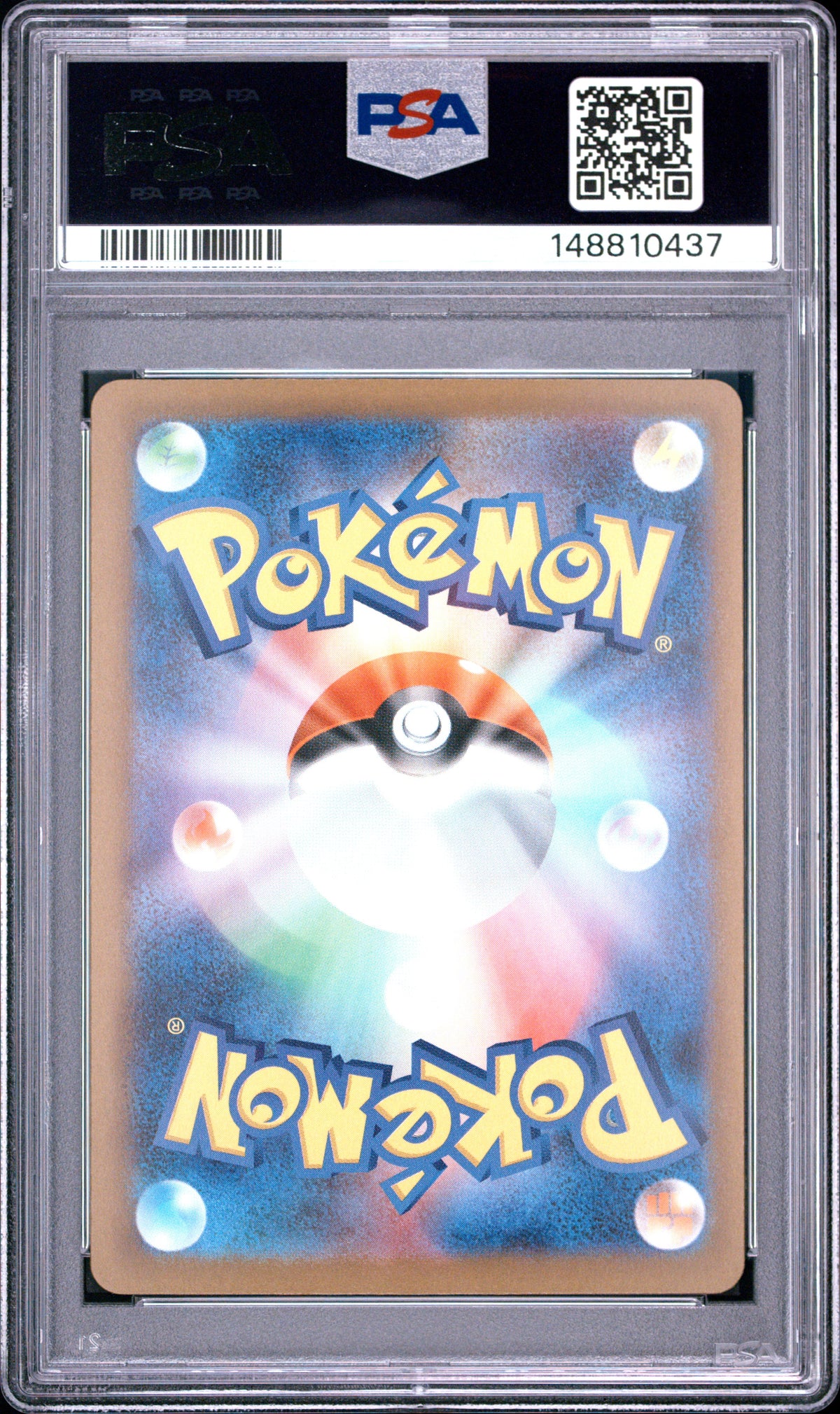 Pokemon JP 2025 Mega Froslass ex - MEGA Dream ex - Special Art Rare - PSA 10