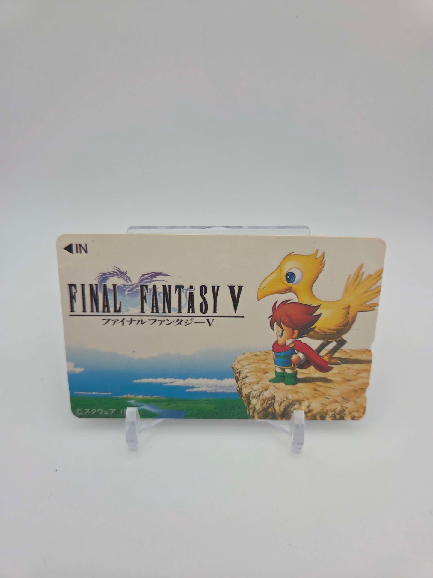 Final Fantasy V Telephone Card Damaged Japanese Game Yoshitaka Amano 1992