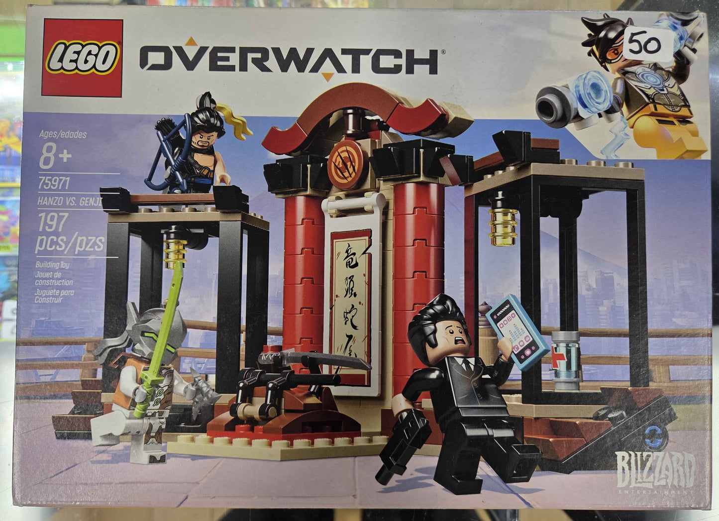 LEGO Overwatch 75971 Hanzo vs. Genji SEALED