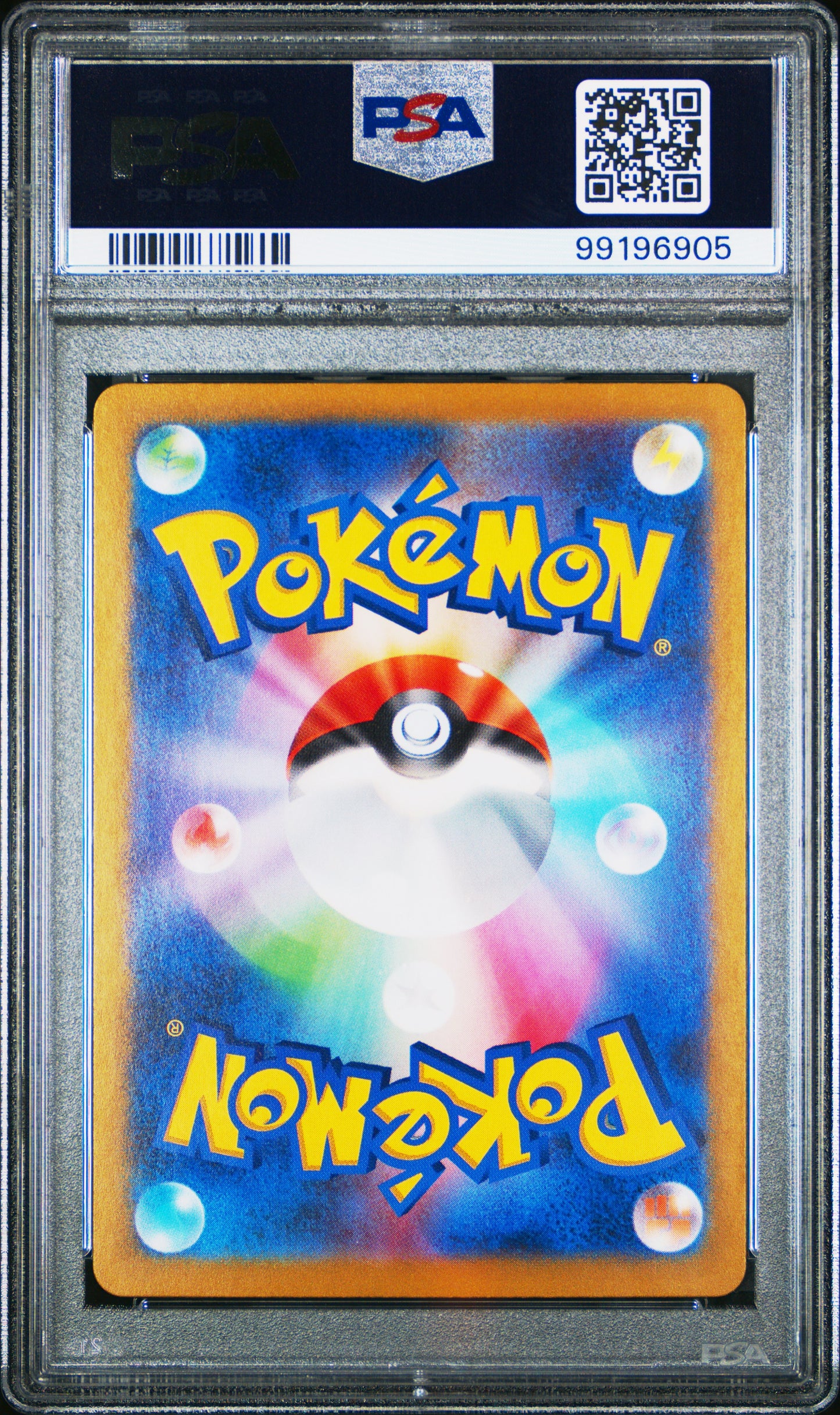 Pokemon JP 2023 Bulbasaur - TCG Classic ex Decks - 001/032 - PSA 10
