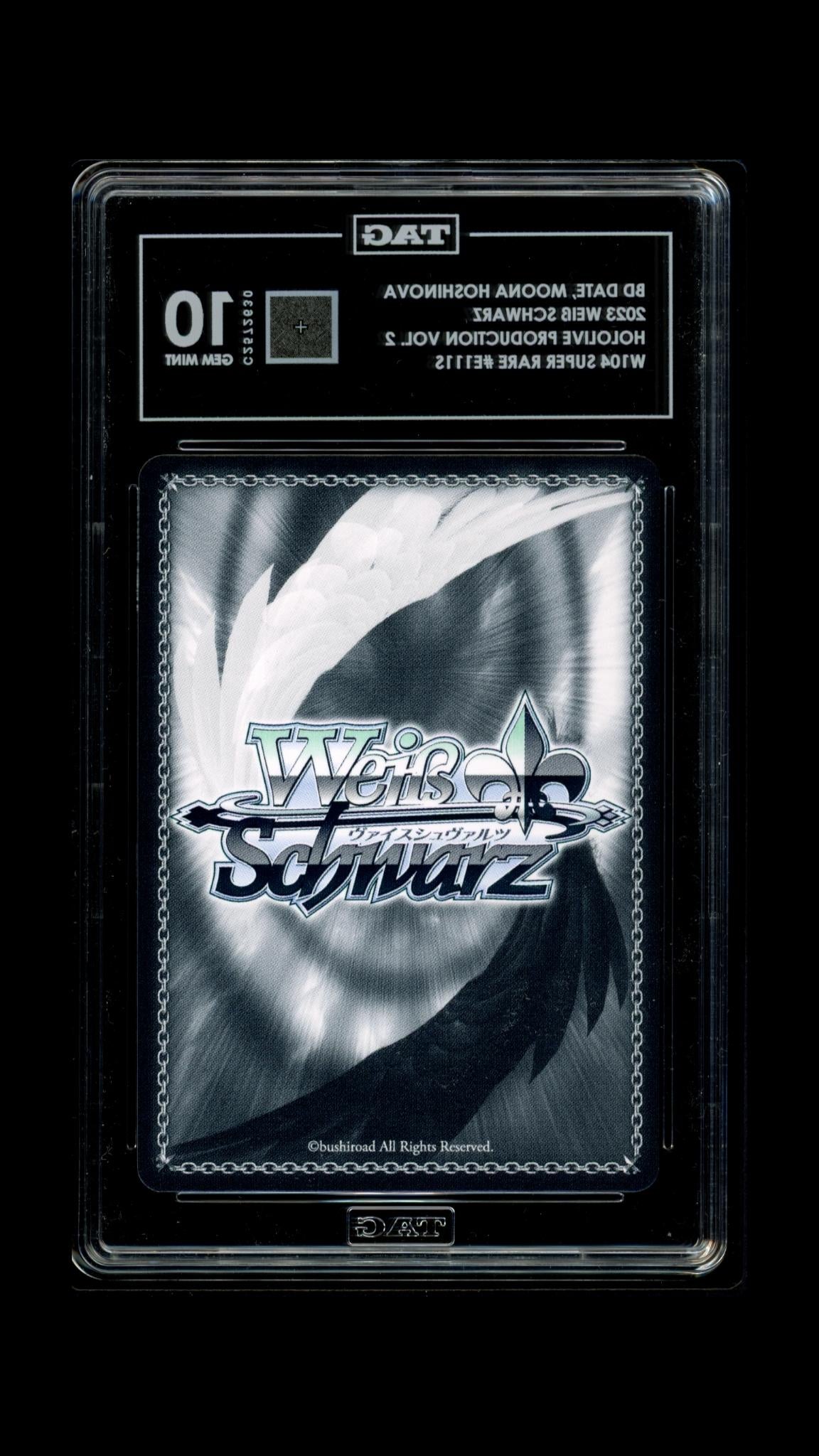 Weiss Schwarz 2023 BD Date, Moona Hoshinova - Hololive Vol. 2 - TAG 10