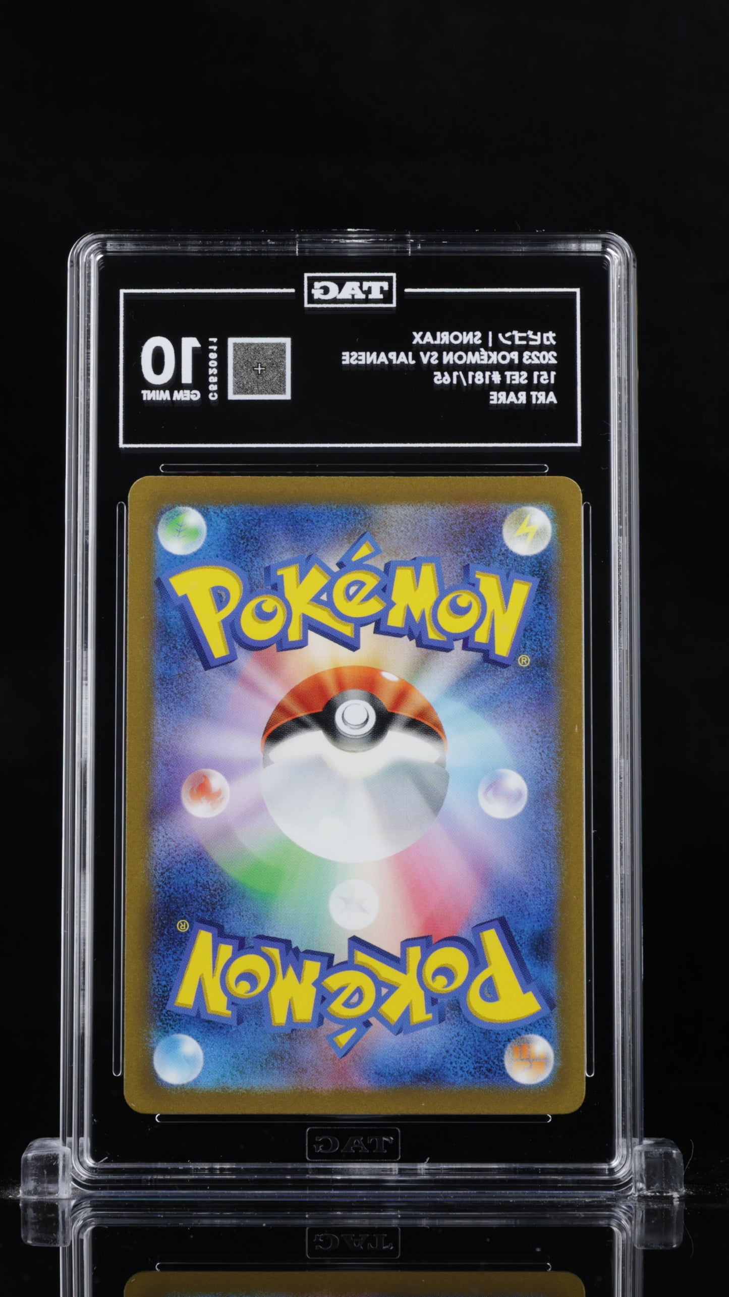 Pokemon JP 2023 Snorlax - 151 - Art Rare - 181/165 - TAG 10