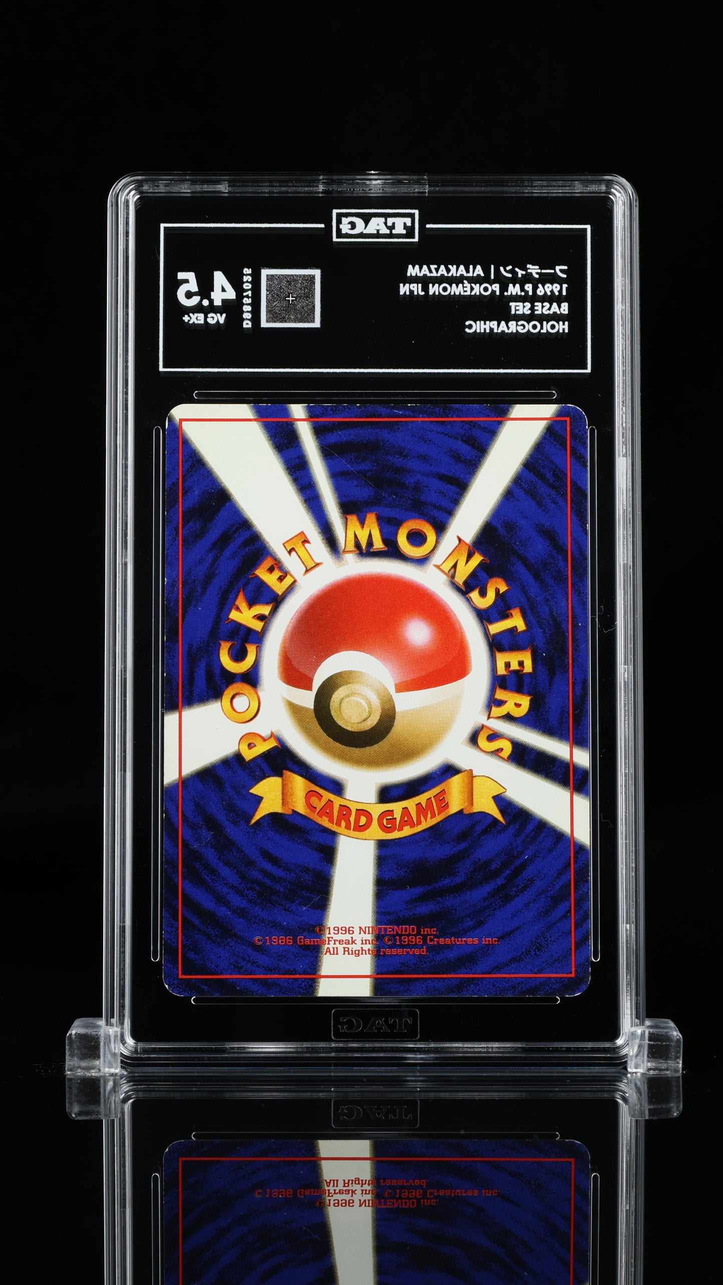 Pokemon JP 1996 Alakazam - Base Set - Holographic - TAG 4.5
