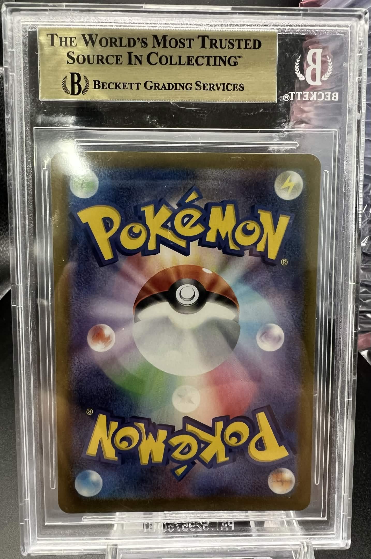 Pokemon JP 2024 Hydrapple ex - Stellar Miracle - SR - BGS 9.5