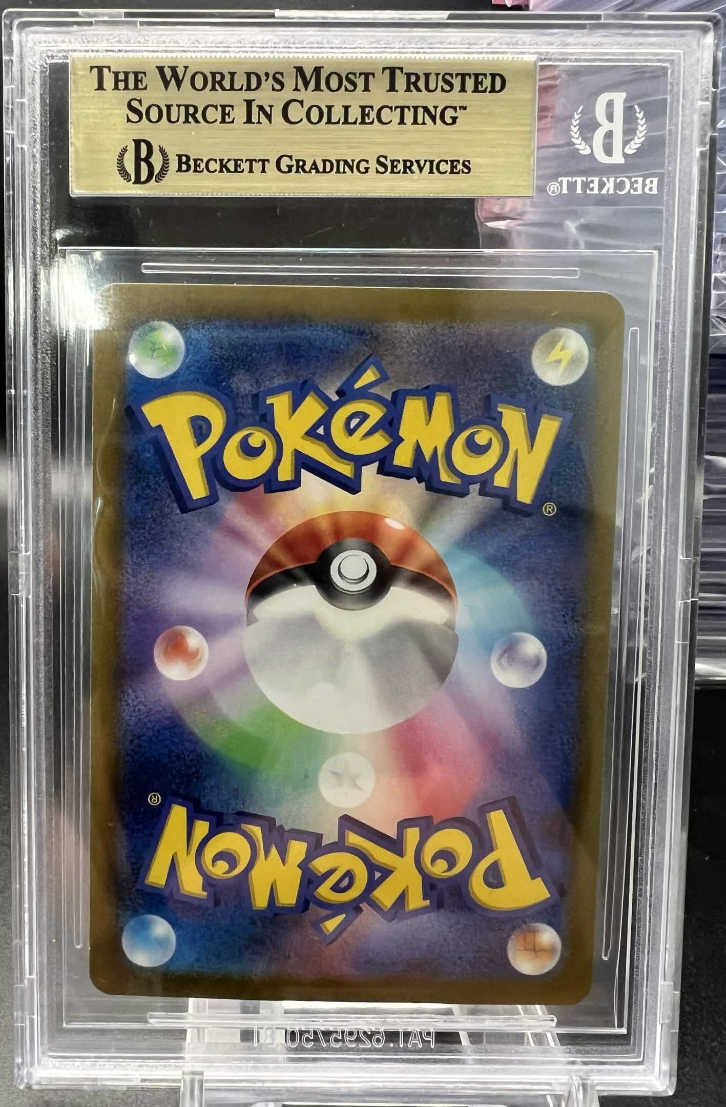 Pokemon JP 2024 Stunfisk - Super Electric Breaker - AR - BGS 9.5