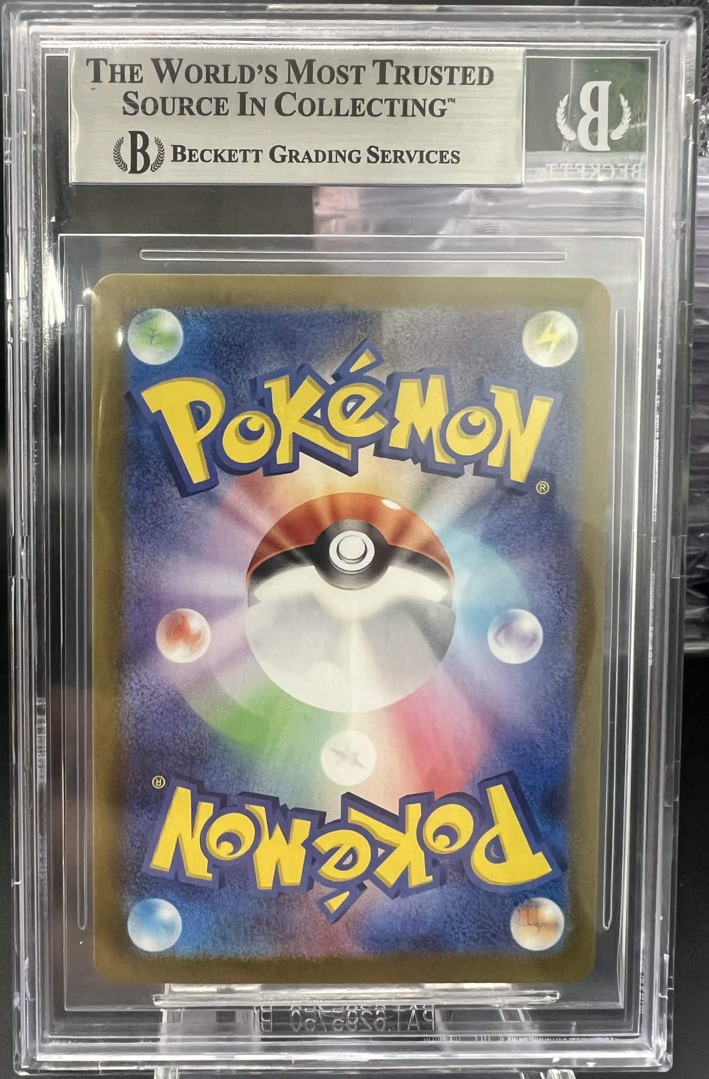 Pokemon JP 2023 Varoom - Ruler of the Black Flame - AR - BGS 9