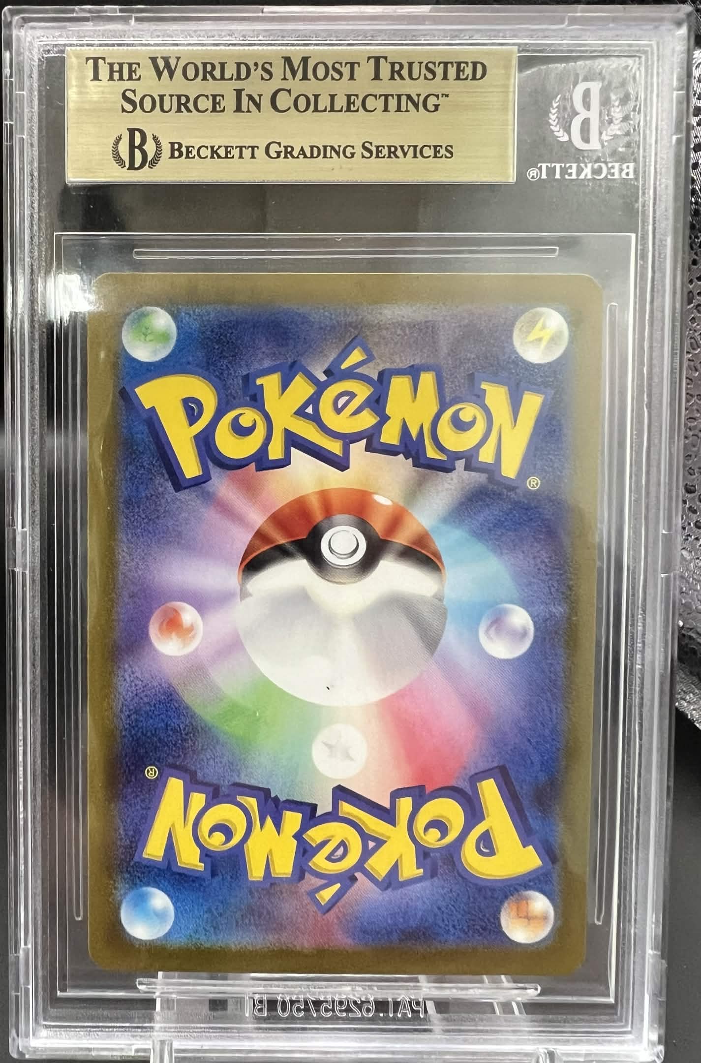 Pokemon JP 2024 Luxray ex - Transformation Mask - SR - BGS 9.5