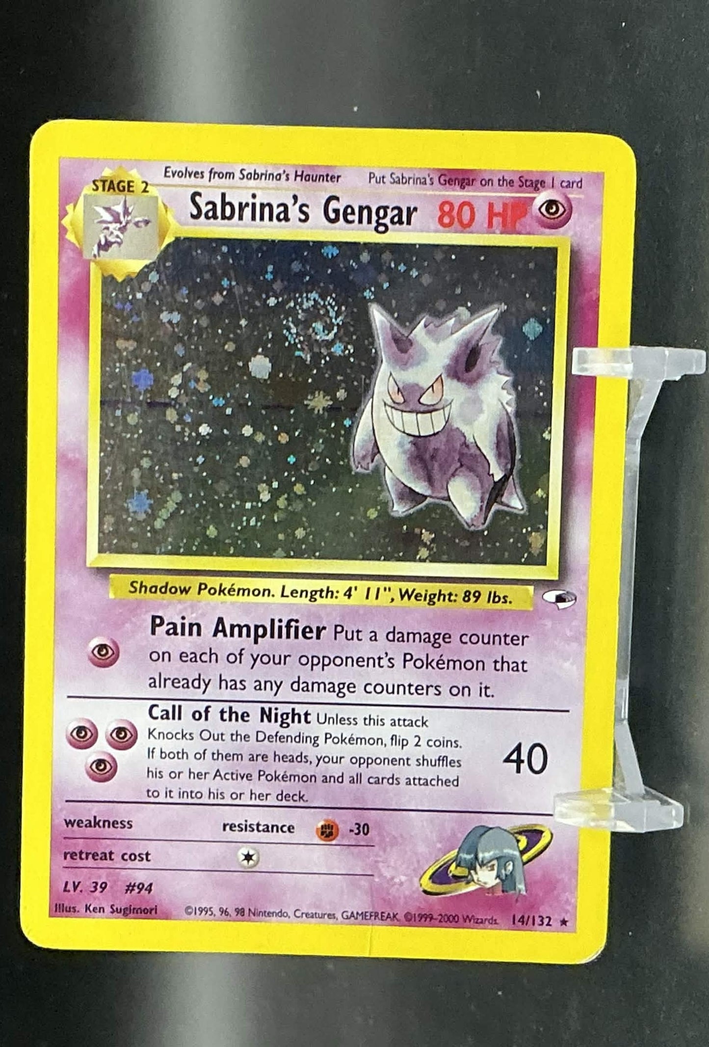 HP Sabrina Gengar (Gym Heroes - 14/132) Double Swirl