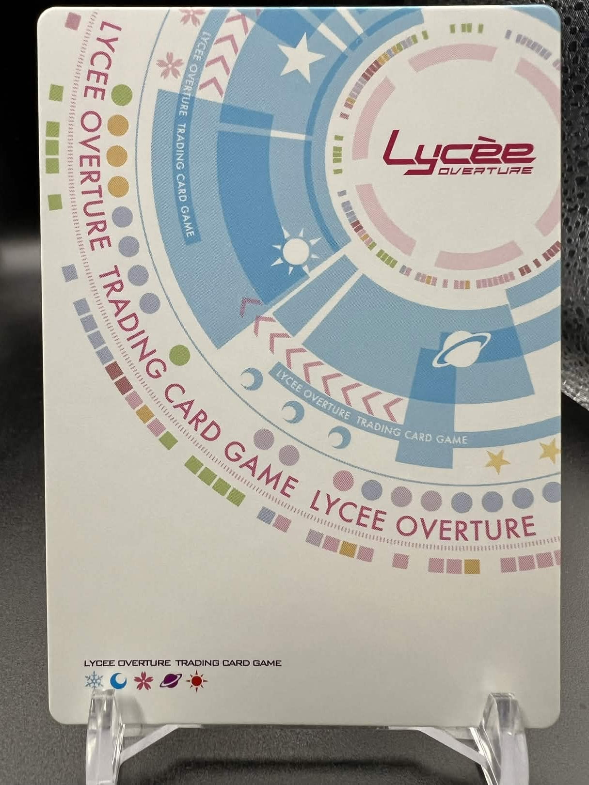 Lycee Overture Kaname Isshiki SP LO-5349-S