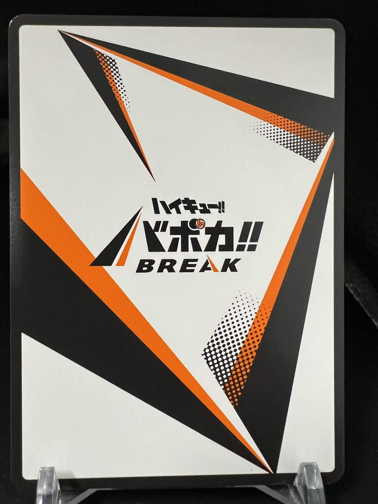 Haikyu!! Vaboka BREAK Kozume Kenma Secret Foil Stamp Signed Card Japan Rare