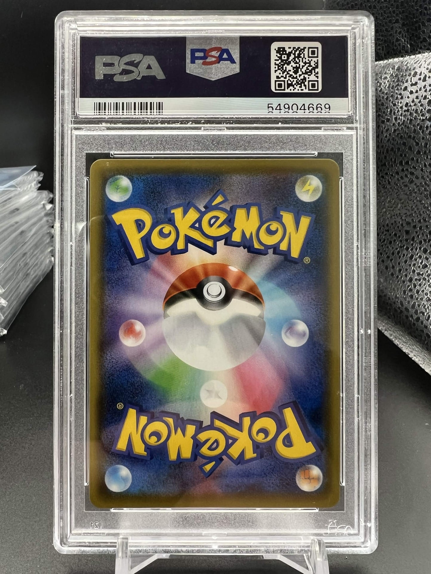 Pokemon JP 2020 Crobat VMAX - Shiny Star V - Full Art - PSA 10