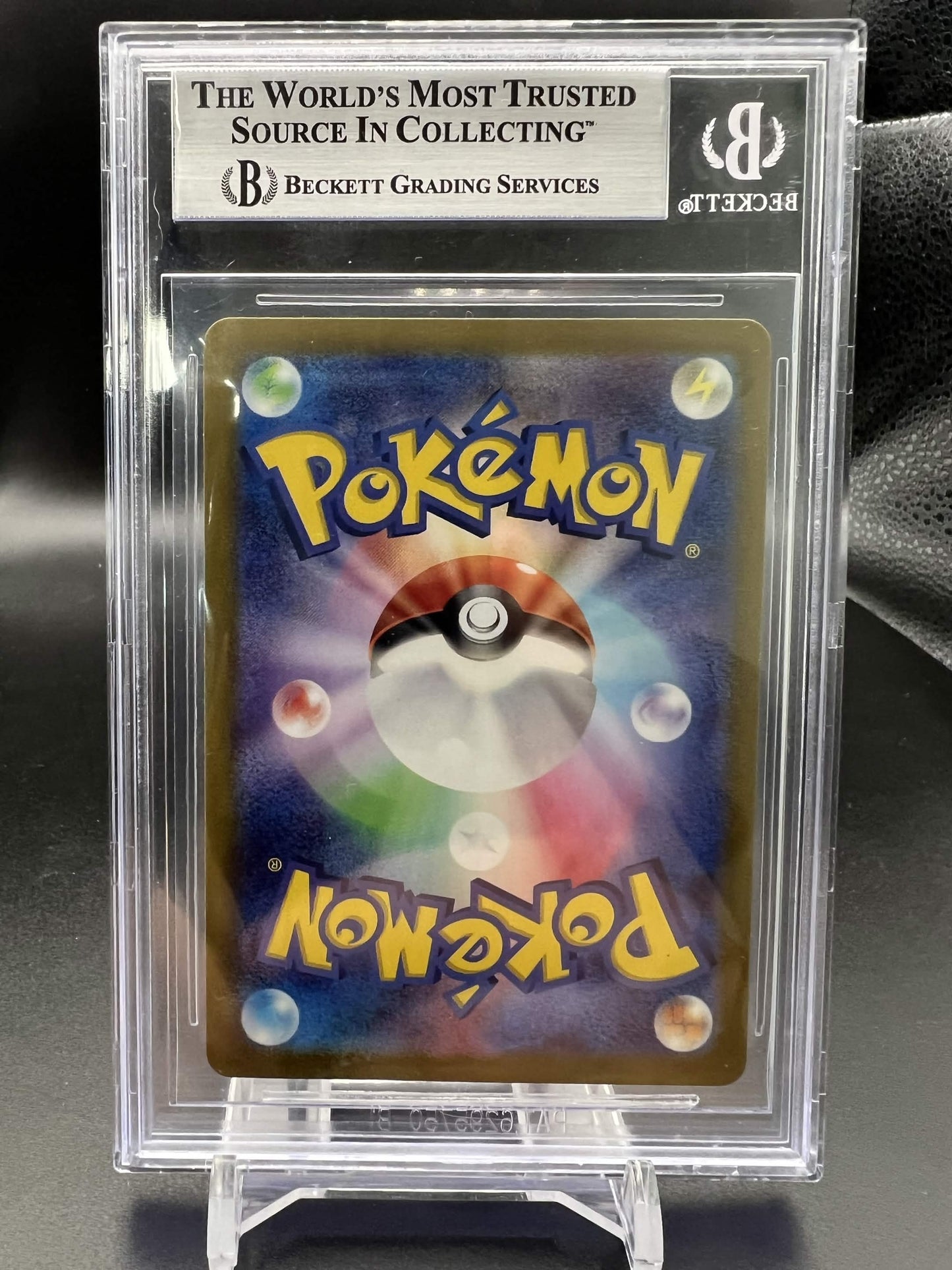 Pokemon JP 2024 Mudsdale - Wild Force - AR - BGS 9