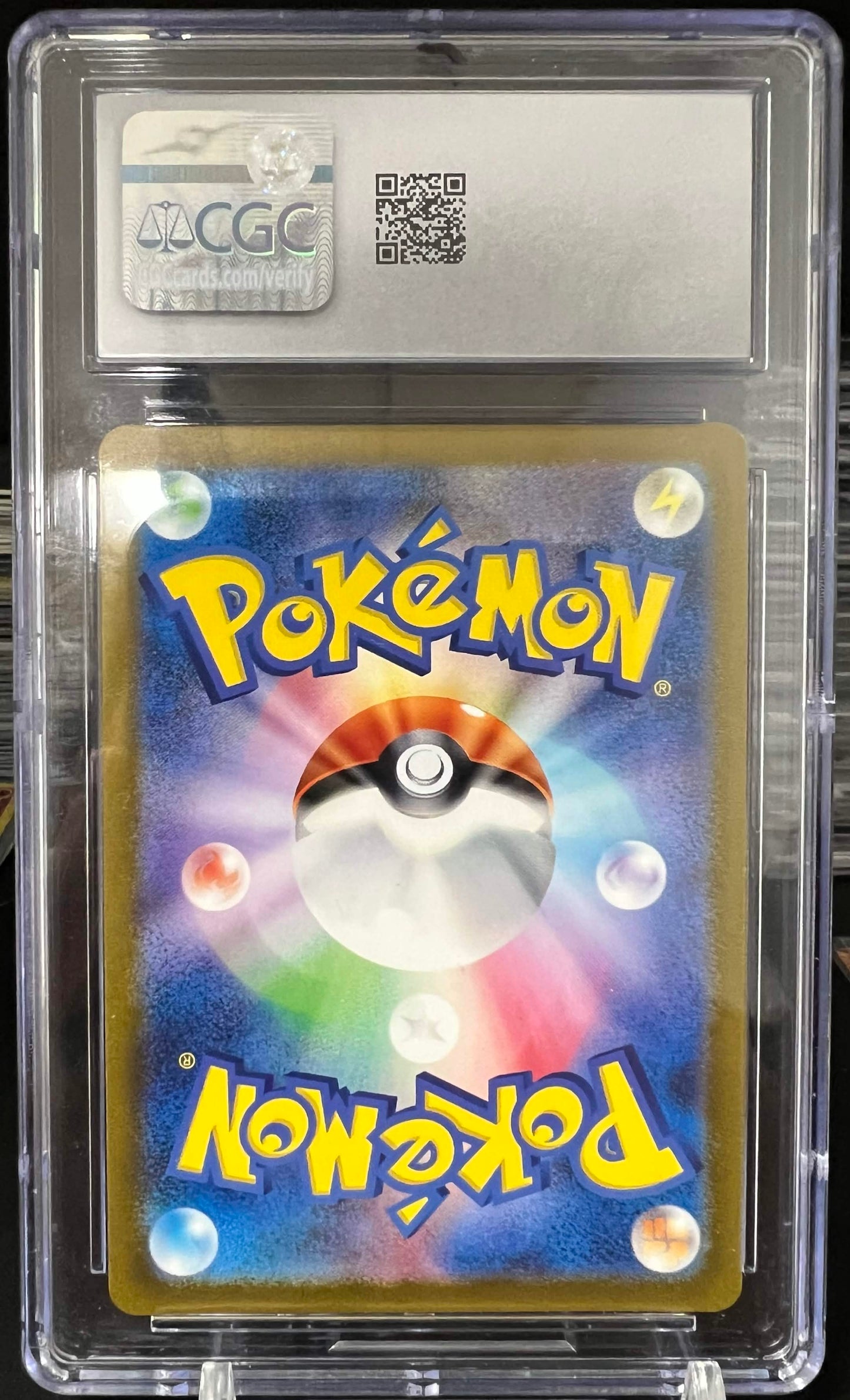 Pokemon JP 2023 Venusaur ex - 151 - Holo - CGC 9
