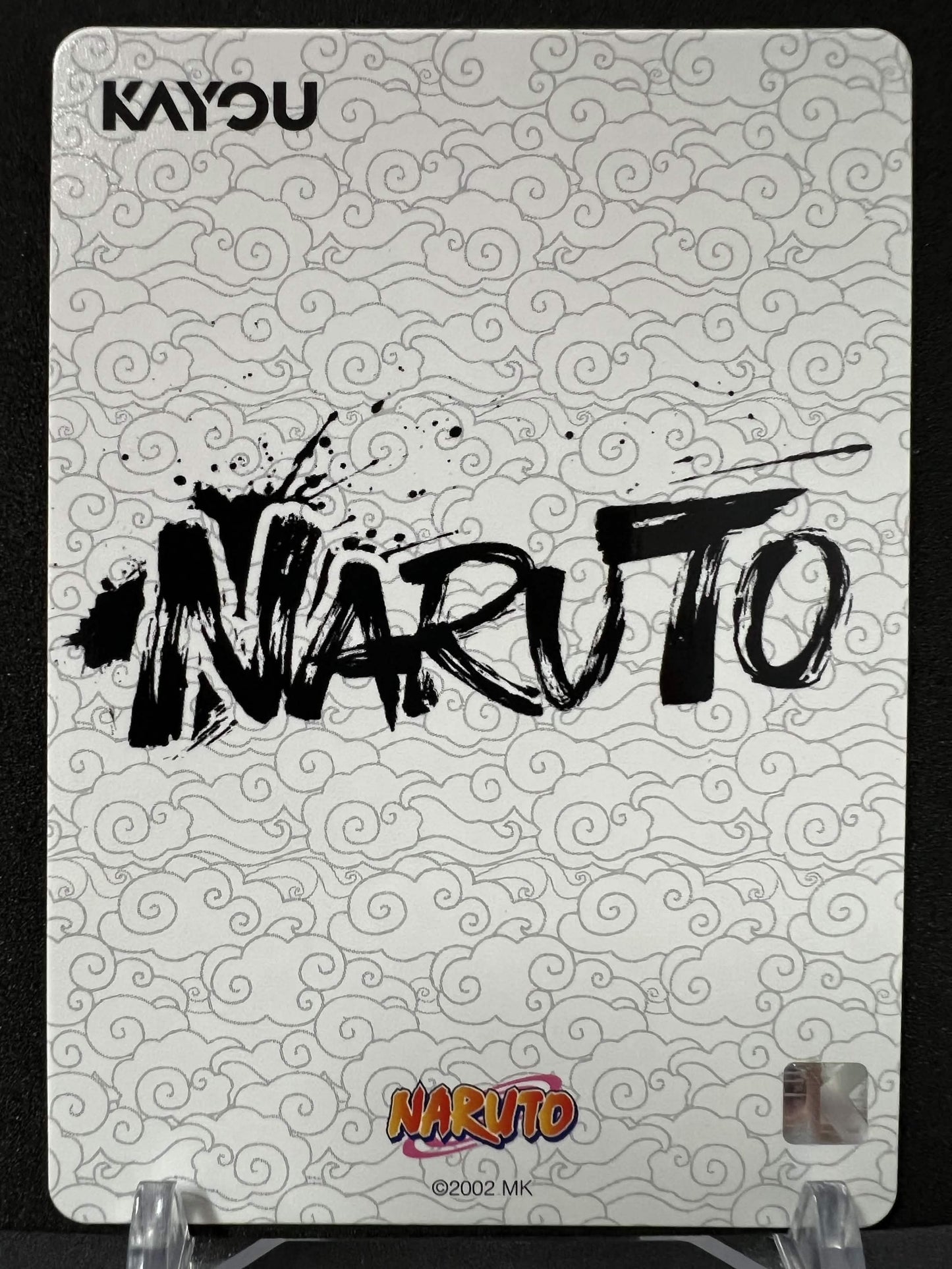 Naruto Kayou Chapter Jin Series 2 Neji Hyuga BP - NRSA02-BP-005L4