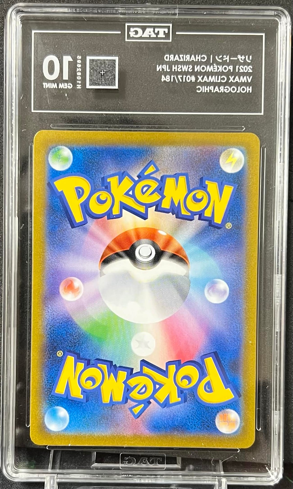 Pokemon JP 2021 Charizard 017/184 Holo VMAX Climax TAG 10