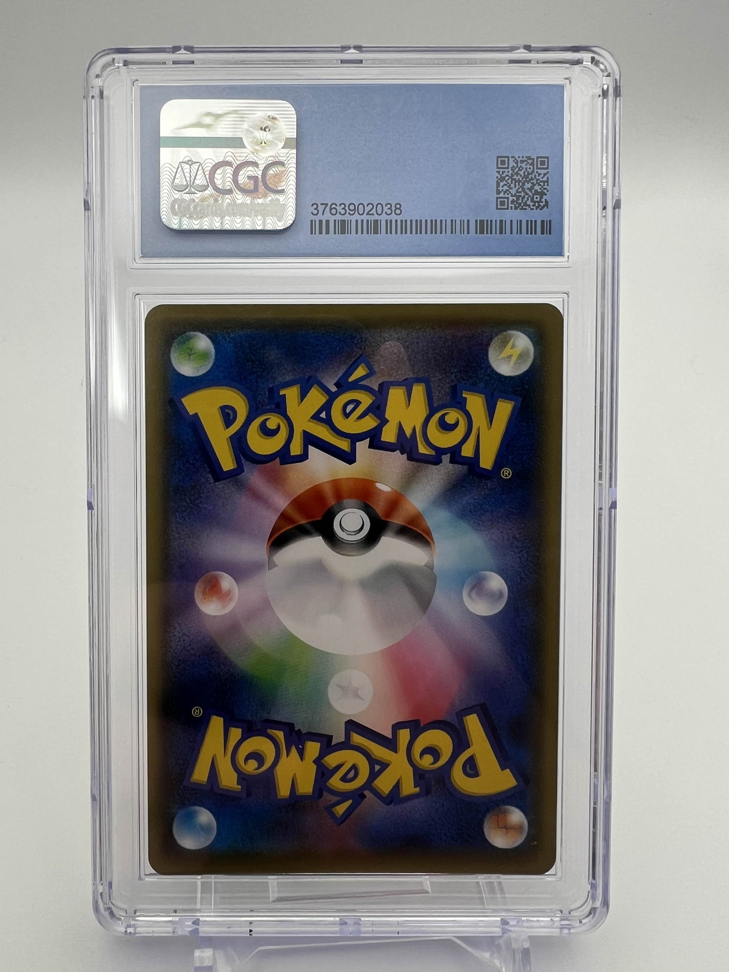 PIERS POKEMON 2020 JAPANESE SHINY STAR V 194/190
