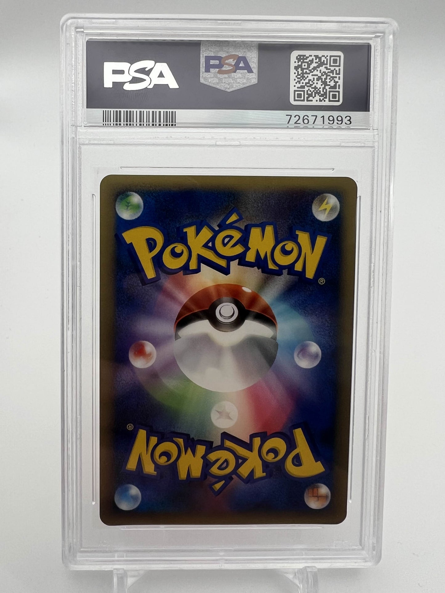 2007 Pokemon JPN. D & P Magmortar LV.X Holo Secret Of The Lakes PSA 8