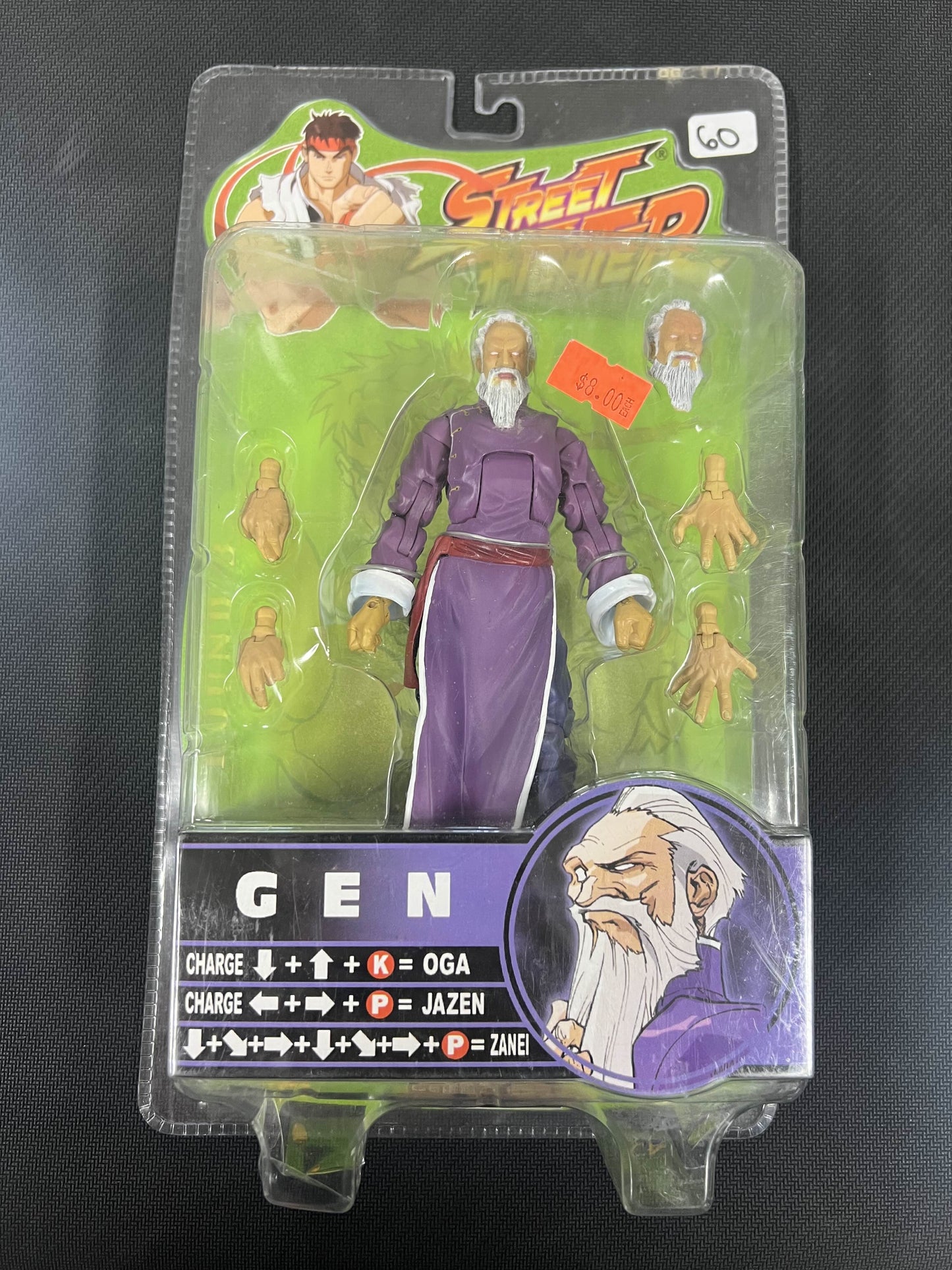 SOTA Toys CAPCOM Street Fighter Round 3 Gen SEALED Action Figure