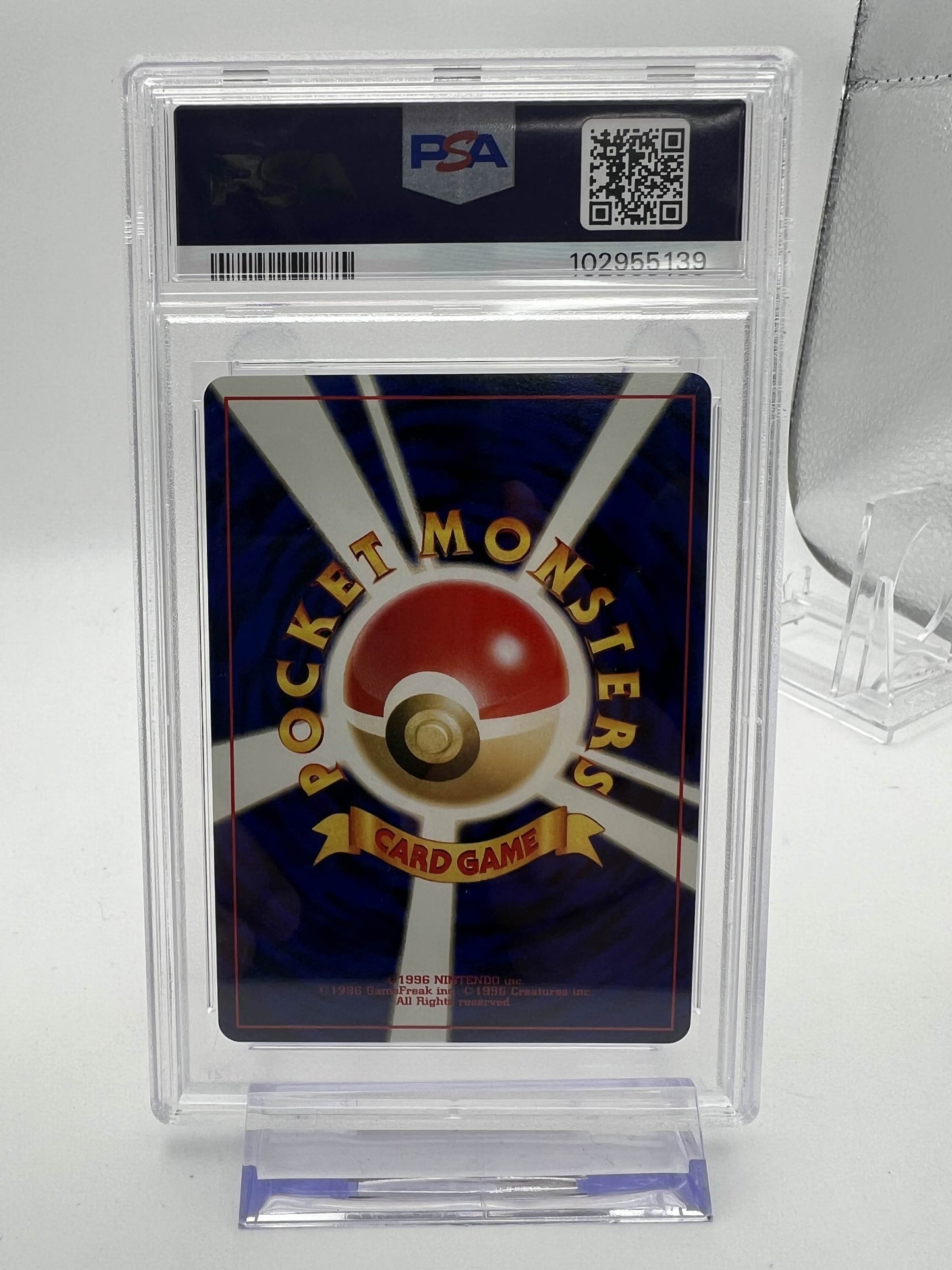 2000 P.M. JAPANESE NEO 2 HITMONTOP-HOLO PSA 9