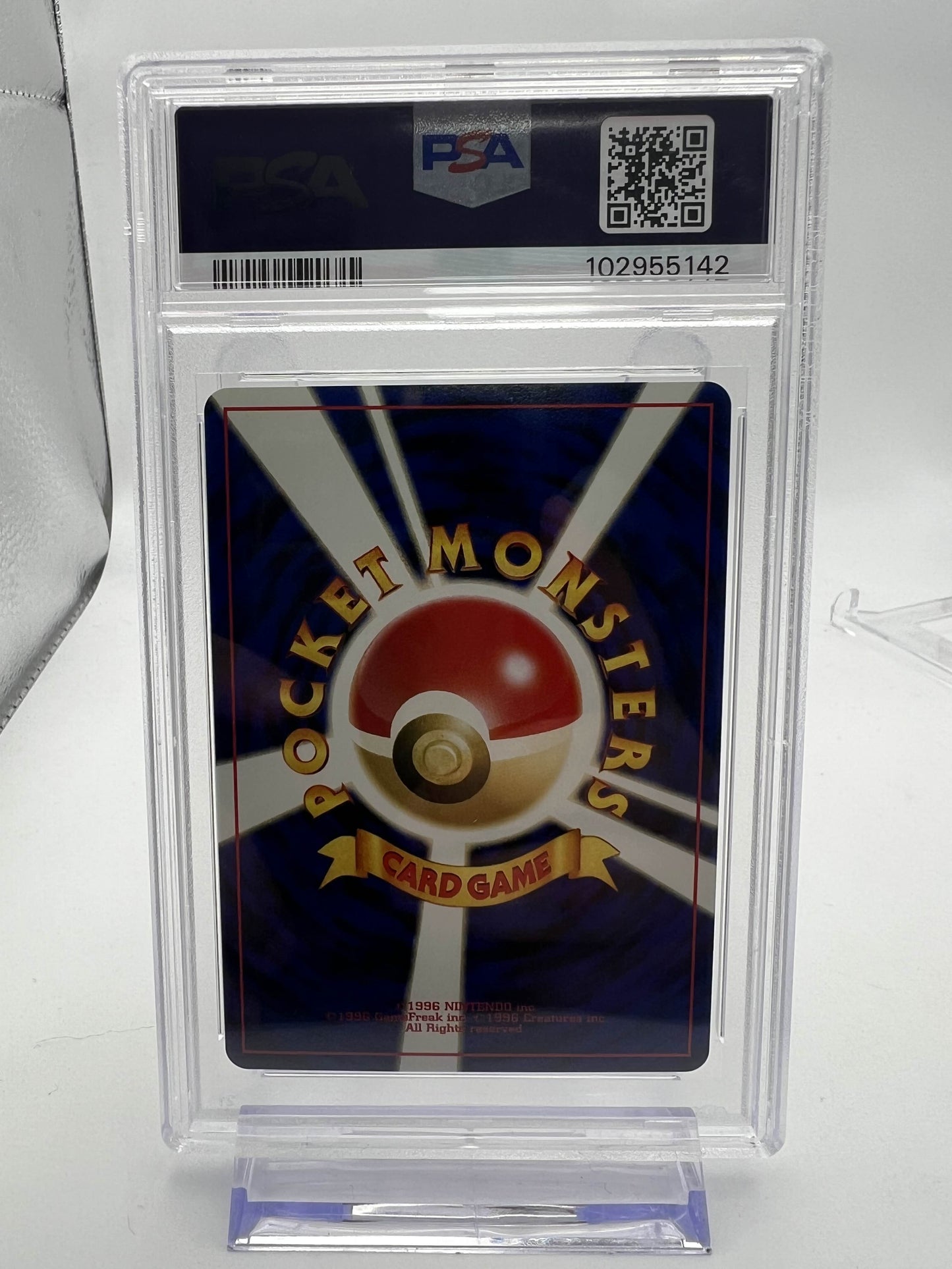 2000 P.M. Japanese Neo 2 Butterfree - Holo PSA 8