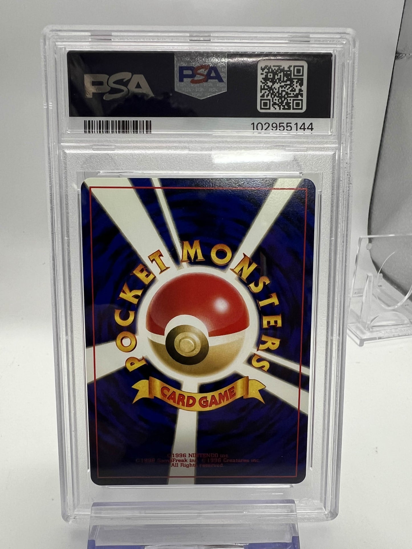 2000 P.M. Japanese Neo 2 Yanma - Holo PSA 8