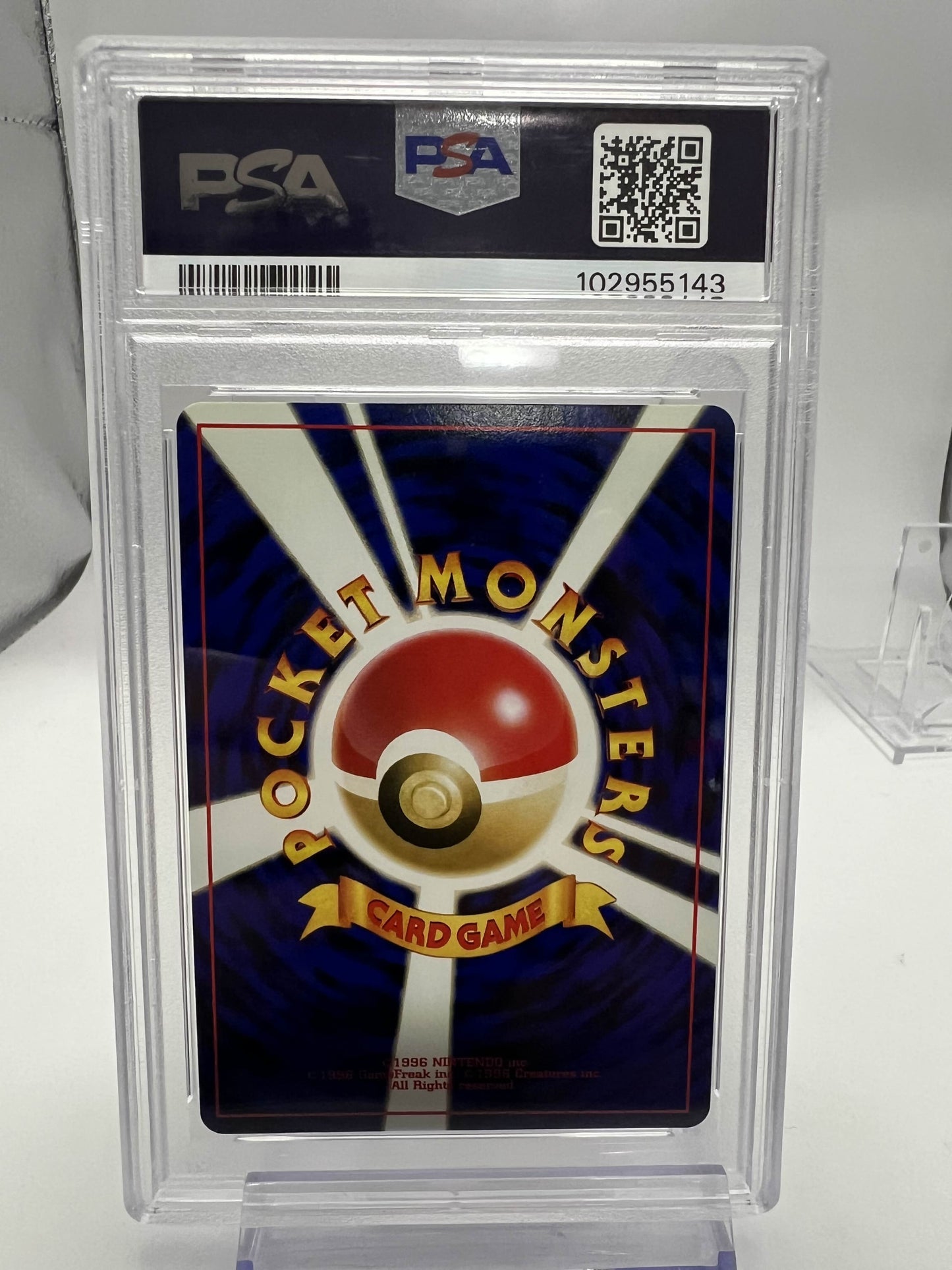 2000 P.M. Japanese Neo 2 Yanma - Holo PSA 8