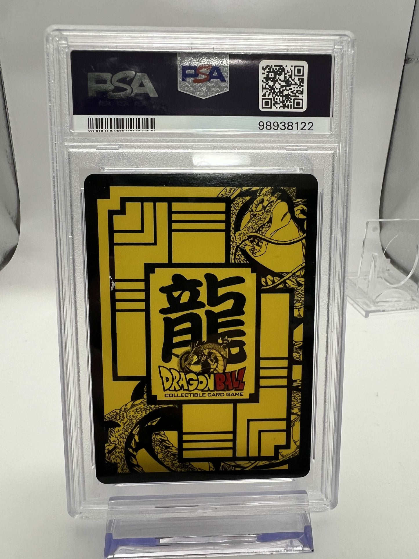 2008 Dragon Ball CCG Medicine From/Future Awakening-1st Ed-Foil PSA 10