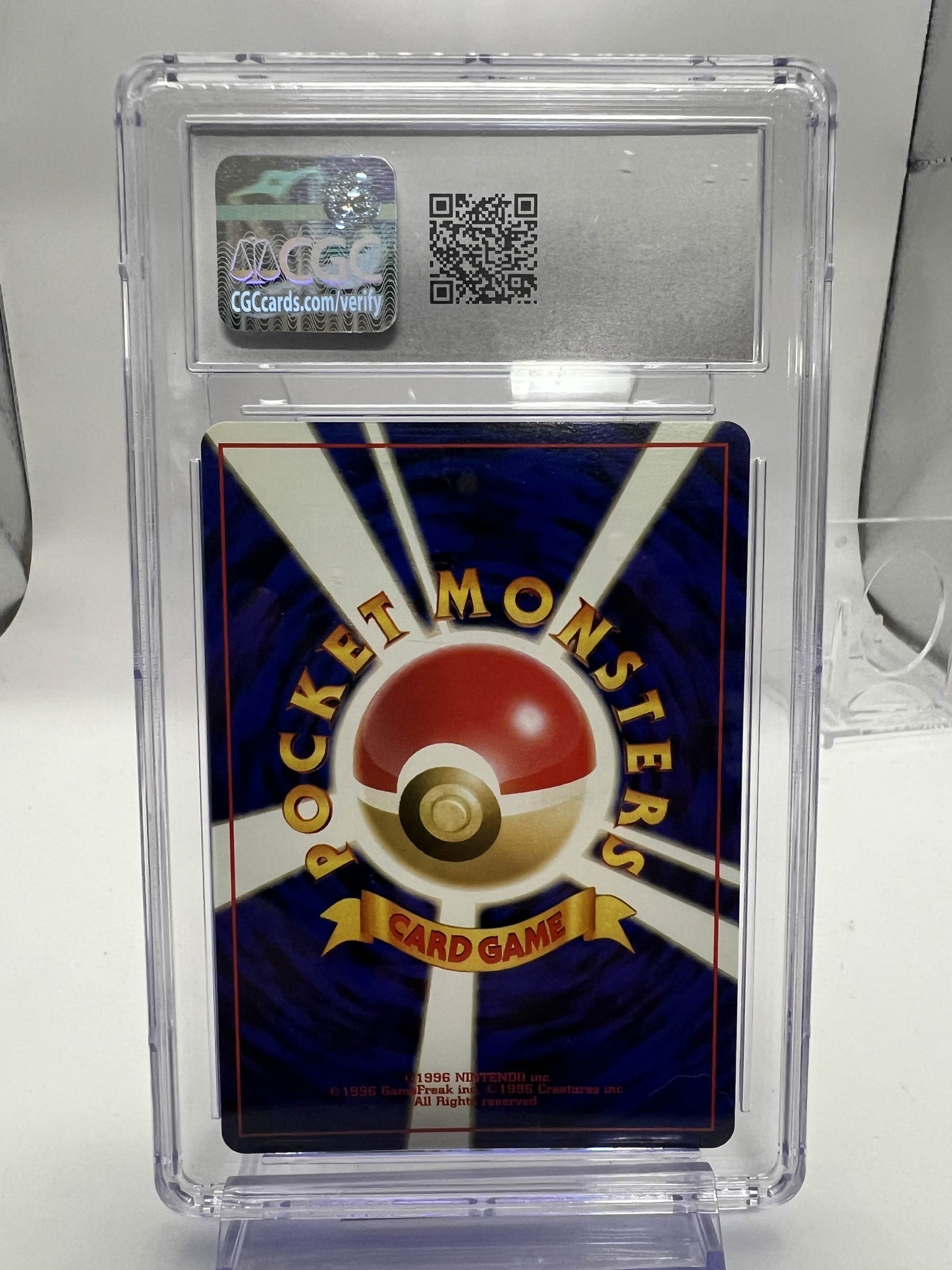 Cerulean City Gym Pokemon (1998) Japanese Gym Booster 1: Leaders' Stadium CGC 10