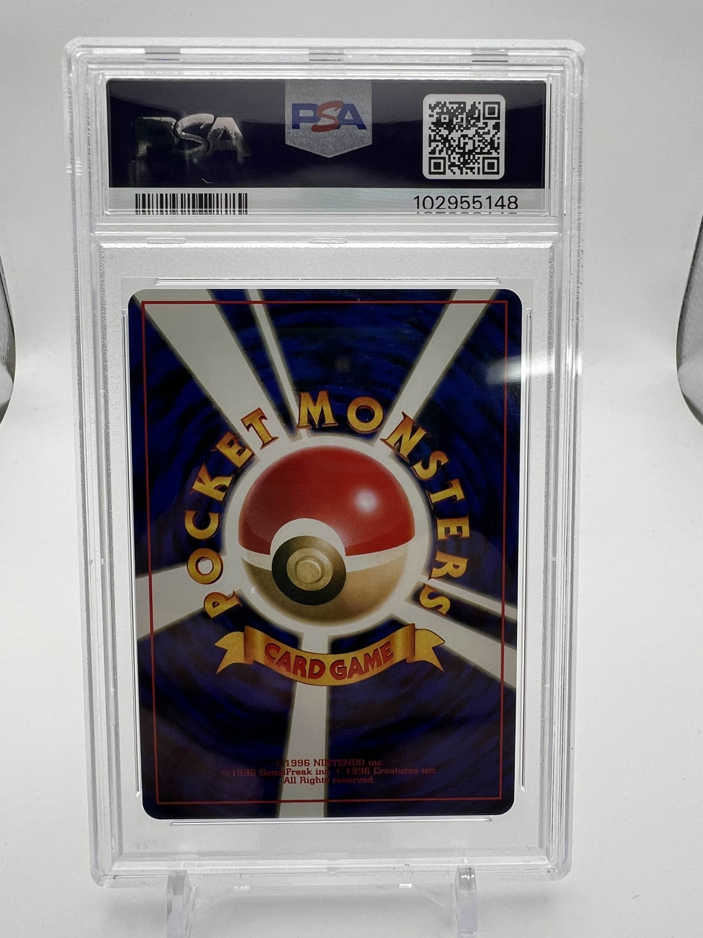 2000 P.M. Japanese Neo Azumarill-Holo PSA 8