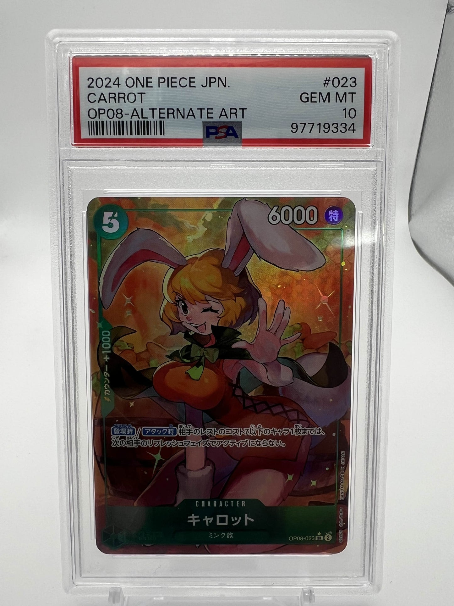 2024 One Piece JPN. Carrot OP08-Alternate Art PSA 10