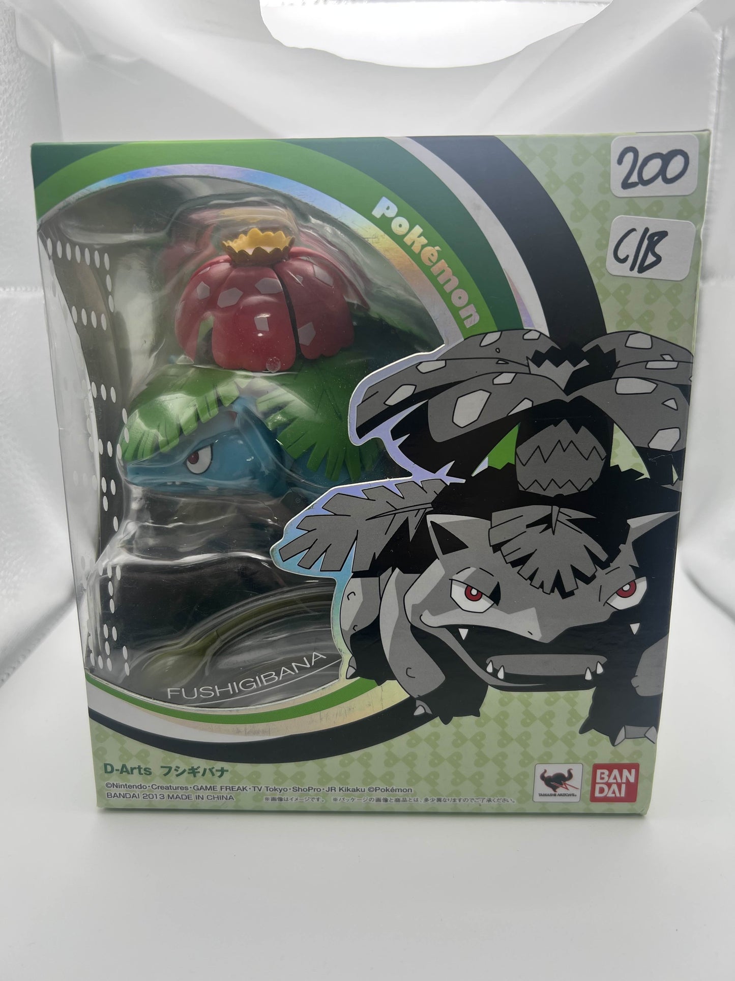D-Arts Pokemon Venusaur Action Figure BANDAI SPIRITS
