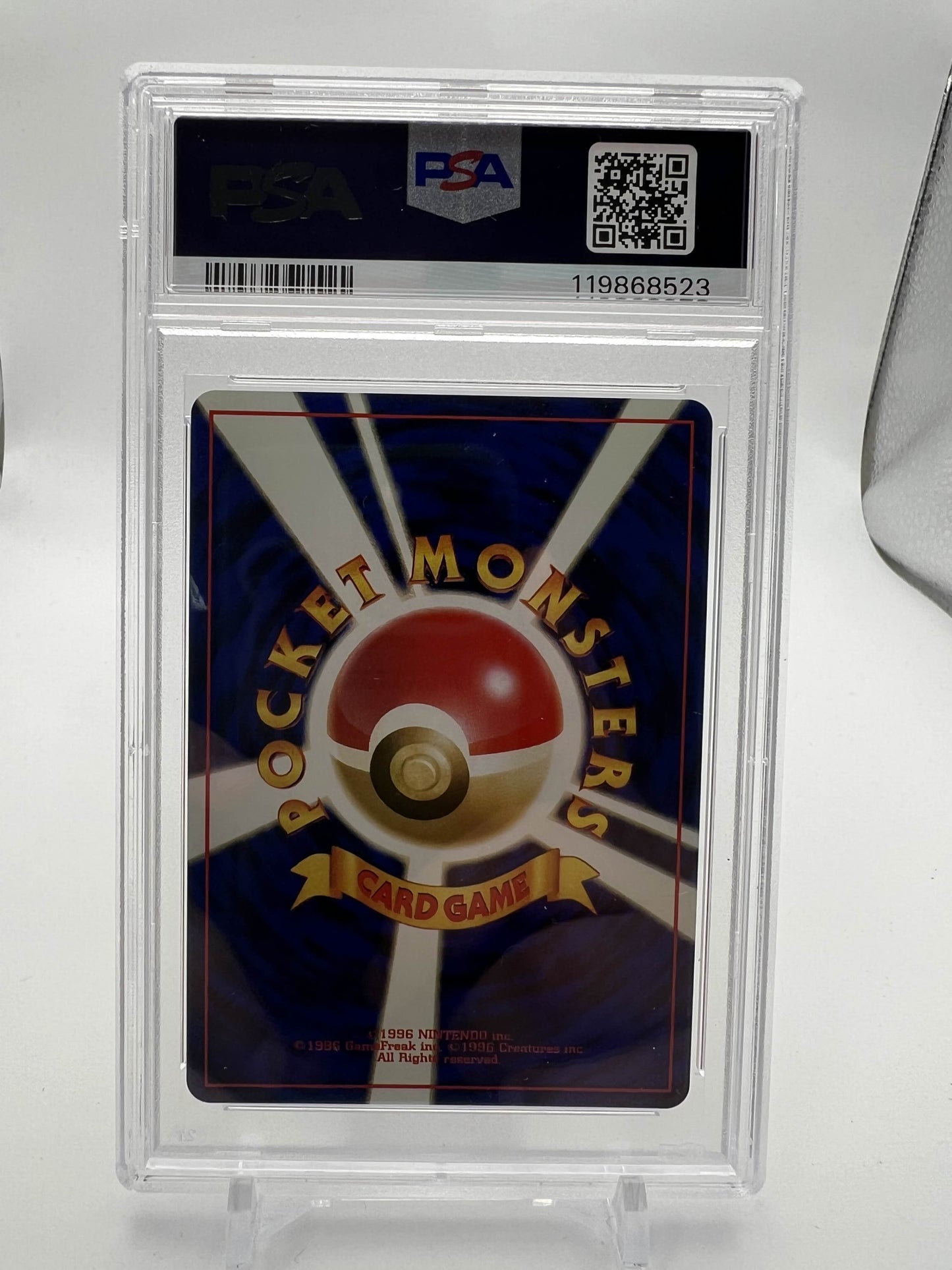 1998 P.M. JP GYM ERIKA'S DRAGONAIR - HOLO PSA 9