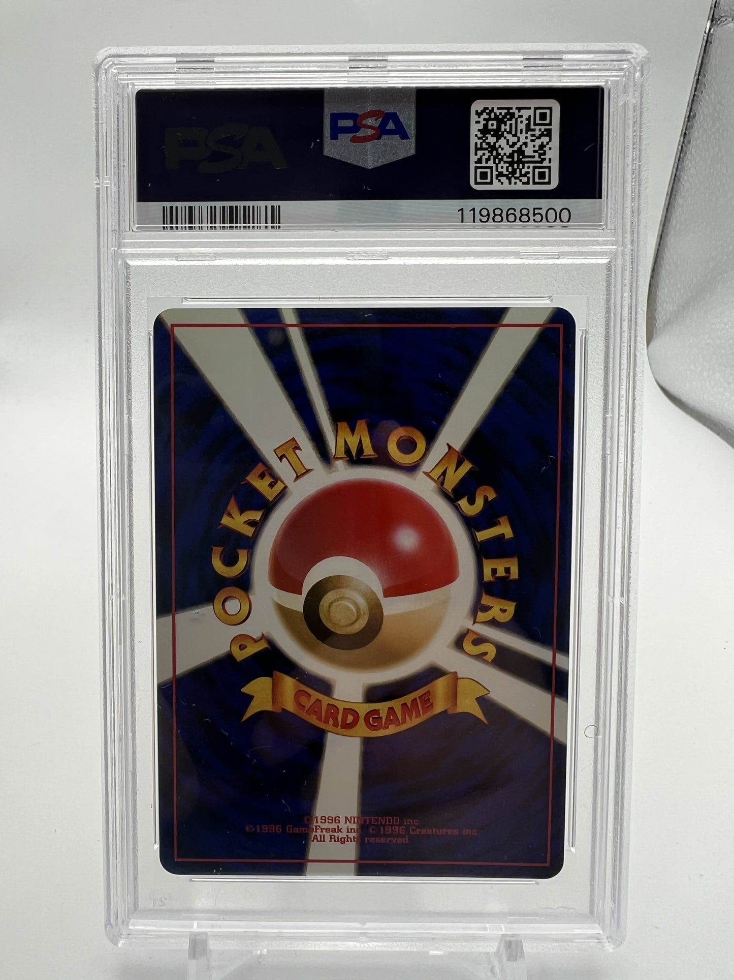 1997 P.M. JP JUNGLE NIDOQUEEN - HOLO PSA 8