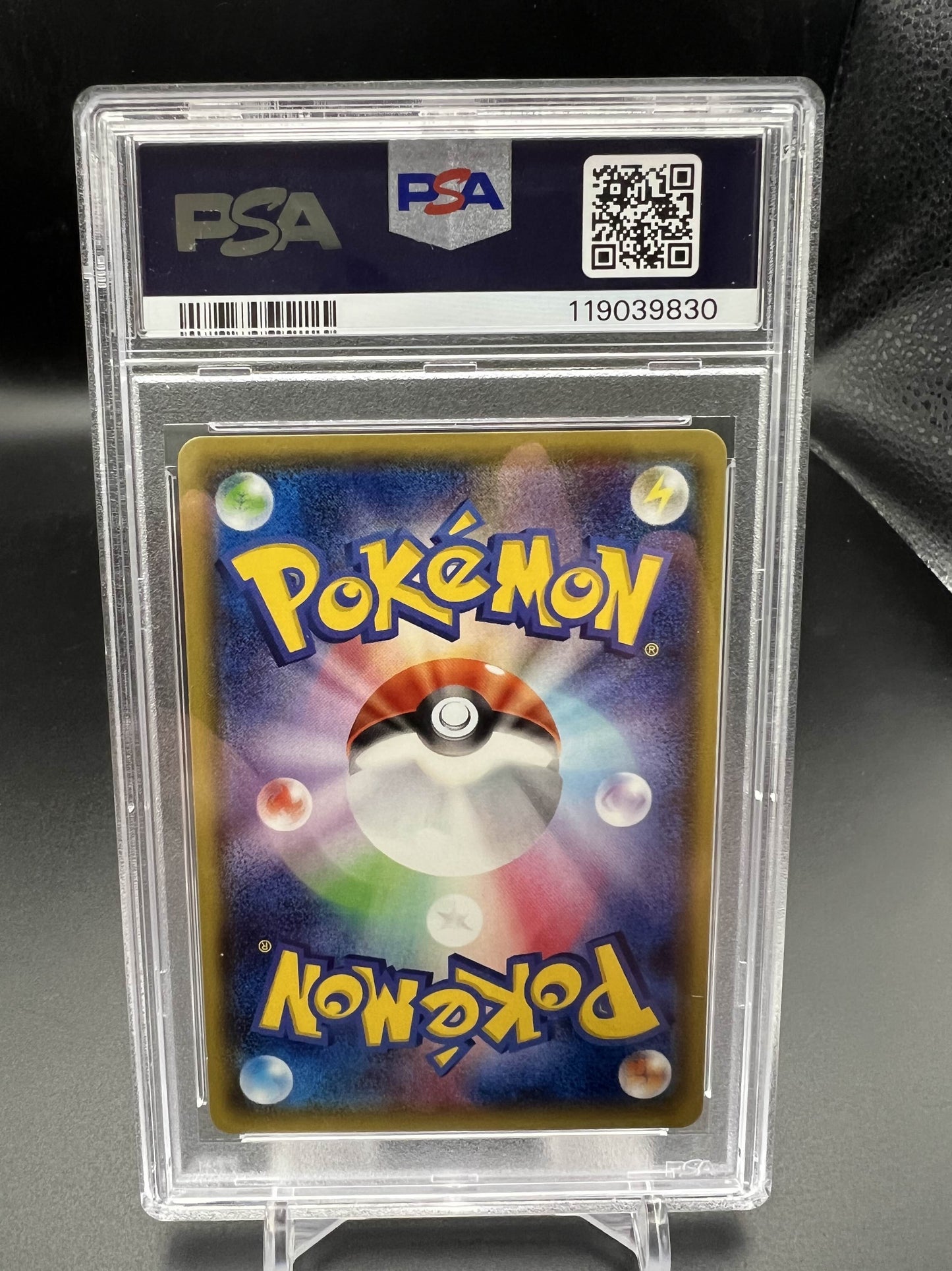 Pokemon 2015 JP Rayquaza EX - M Rayquaza EX Battle Deck - "P1" - PSA 10