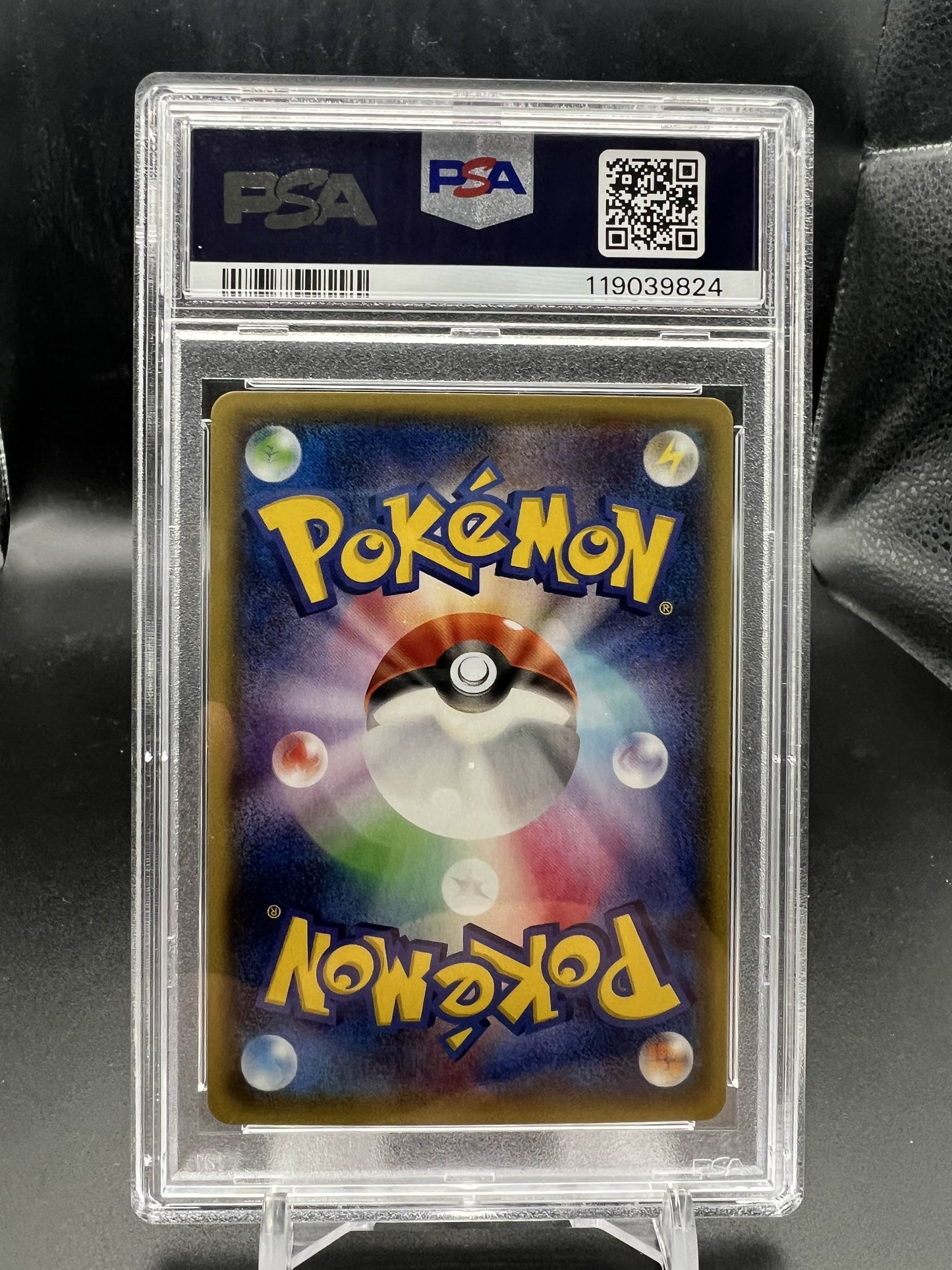 Pokemon JP 2015 M Rayquaza EX - M Rayquaza EX Battle Deck - PSA 10