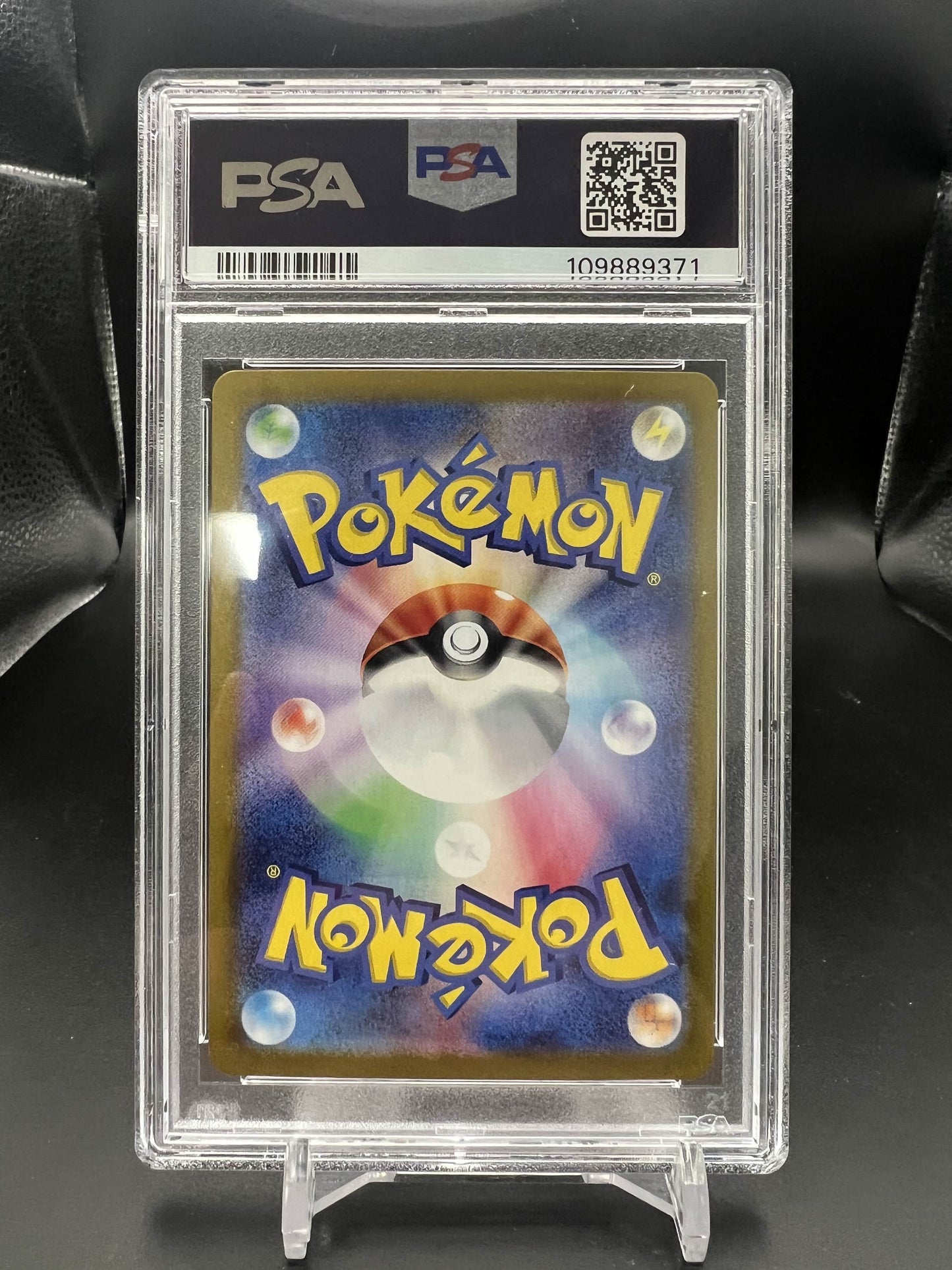 Pokemon JP 2024 Slakoth - SV8 - Art Rare - PSA 10