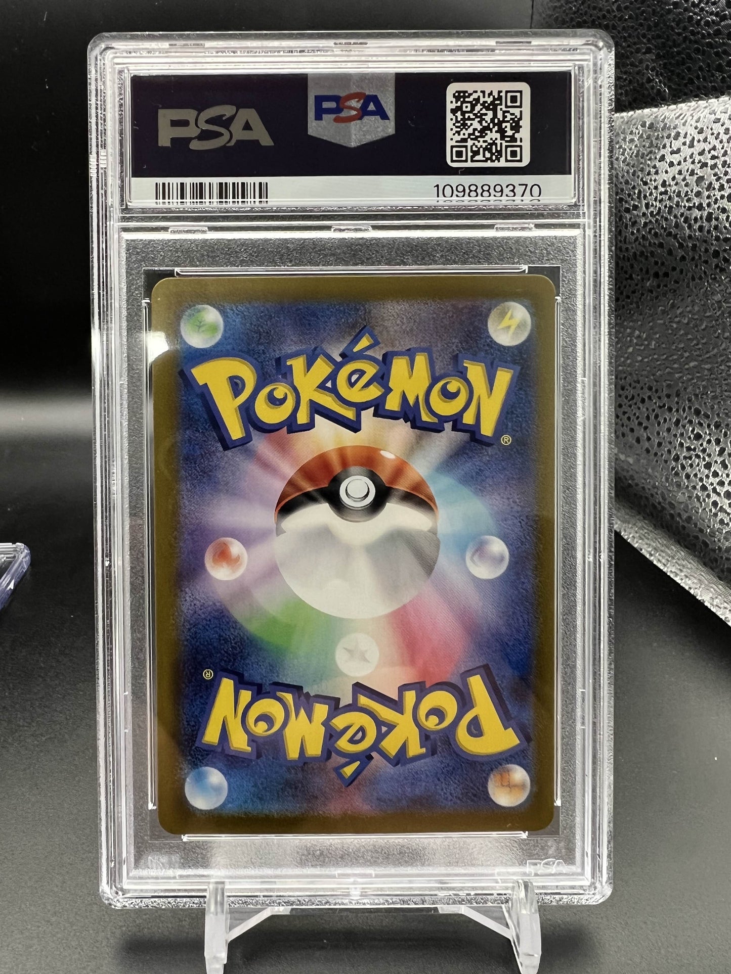 Pokemon JP 2024 Alolan Dugtrio - Super Electric Breaker - AR - PSA 10