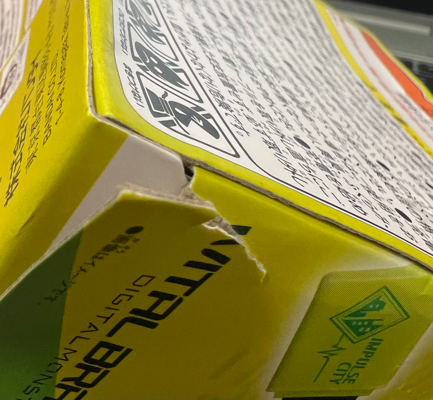 Bandai Vital Bracelet Series Digital Monster Digimon - Ver. White