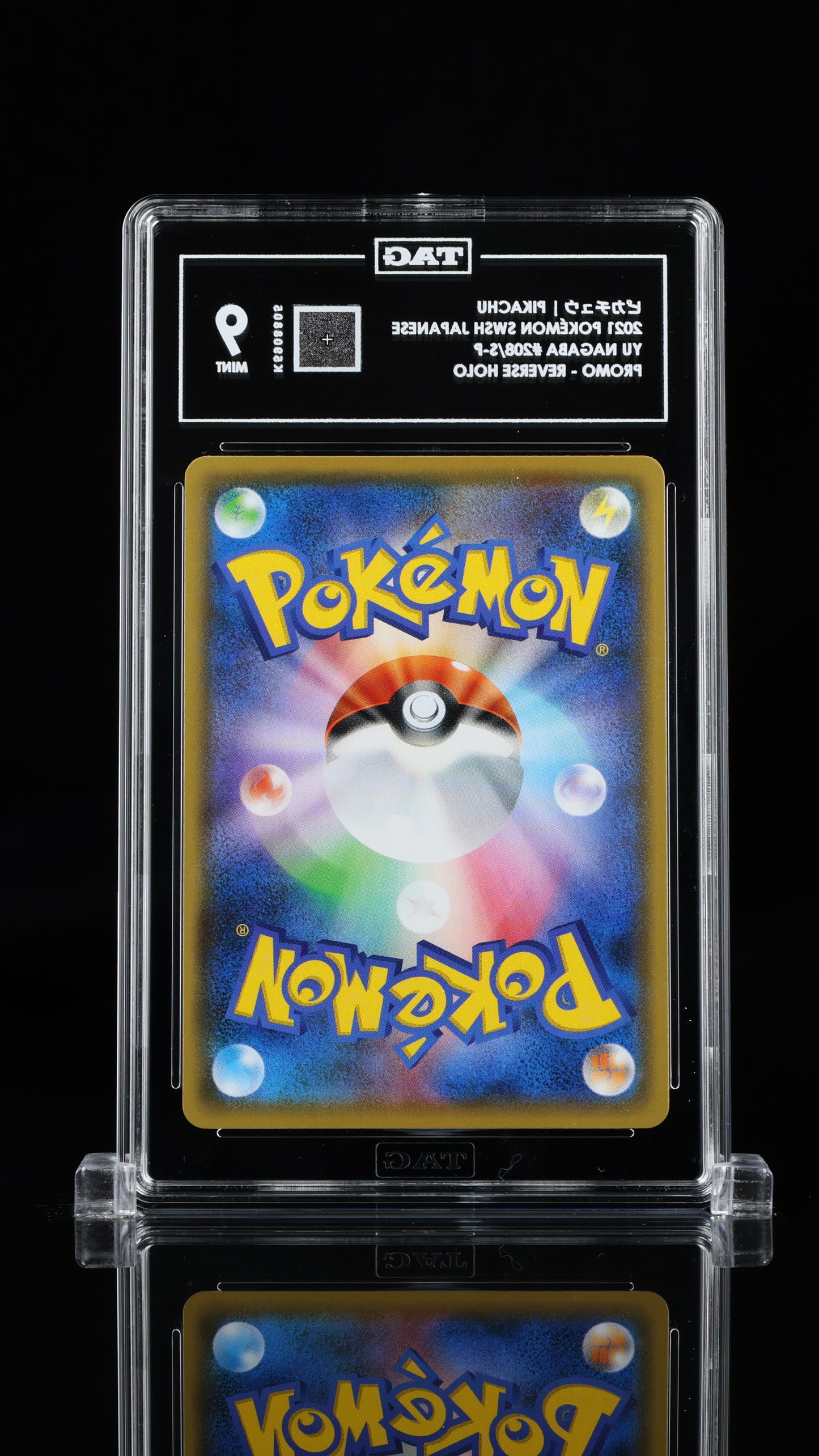 Pokemon JP 2021 Pikachu - Yu Nagaba Promo - Reverse Holo - TAG 9