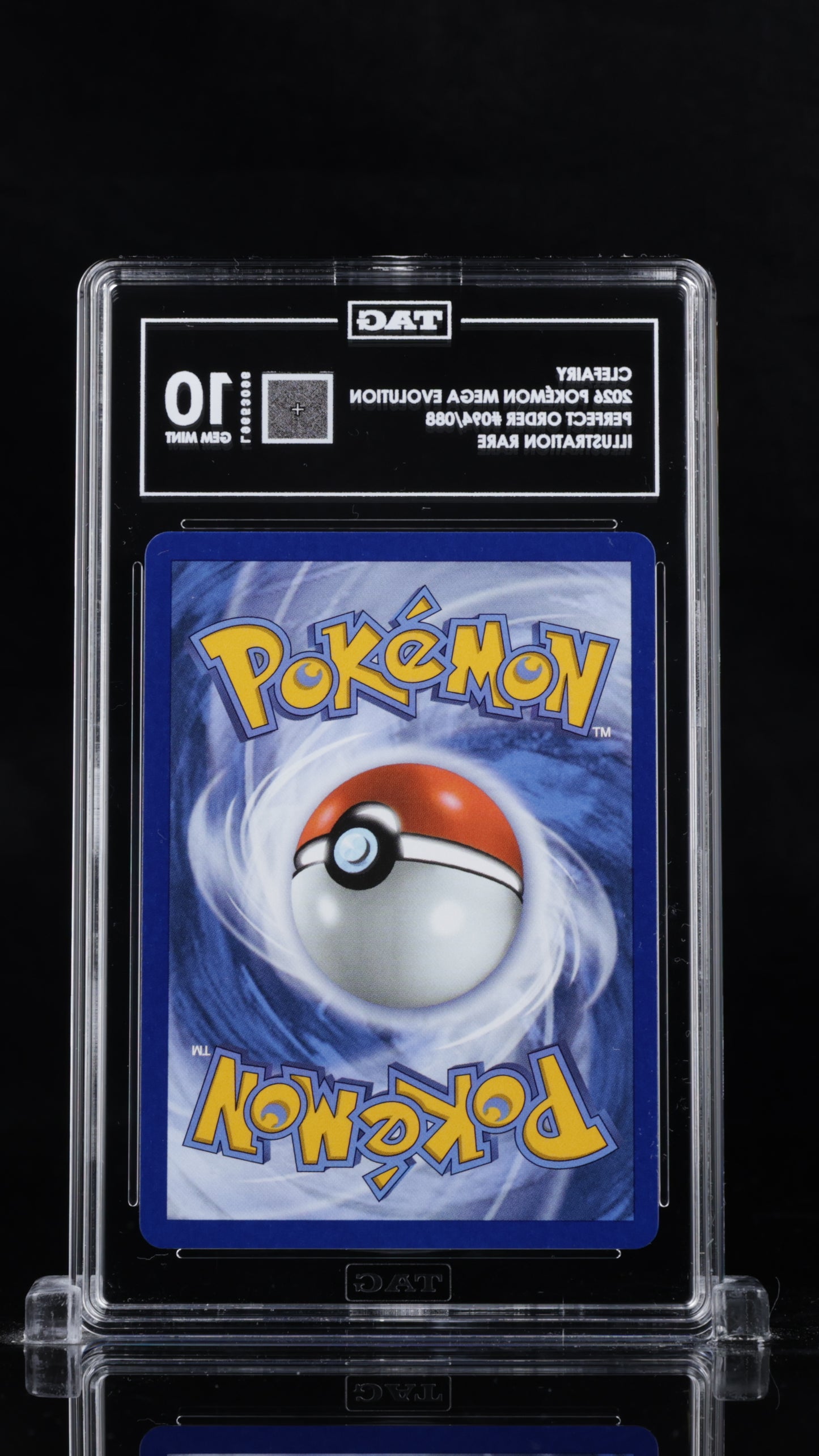 Pokemon 2026 Clefairy - Perfect Order - Illustration Rare - TAG 10