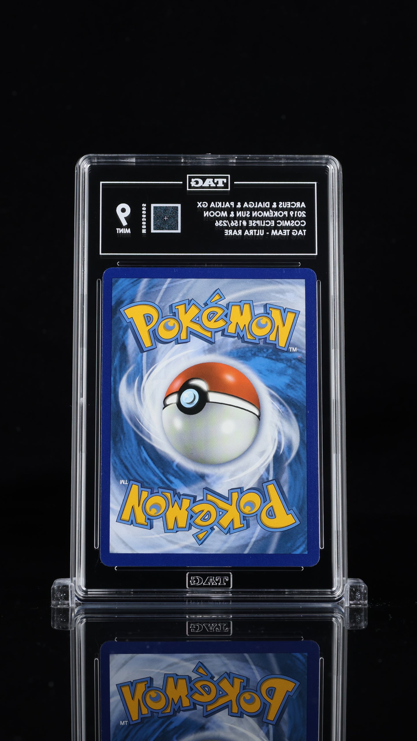 Pokemon 2021 Charizard VMAX SV107 - Shining Fates - Shiny Rare - TAG 10