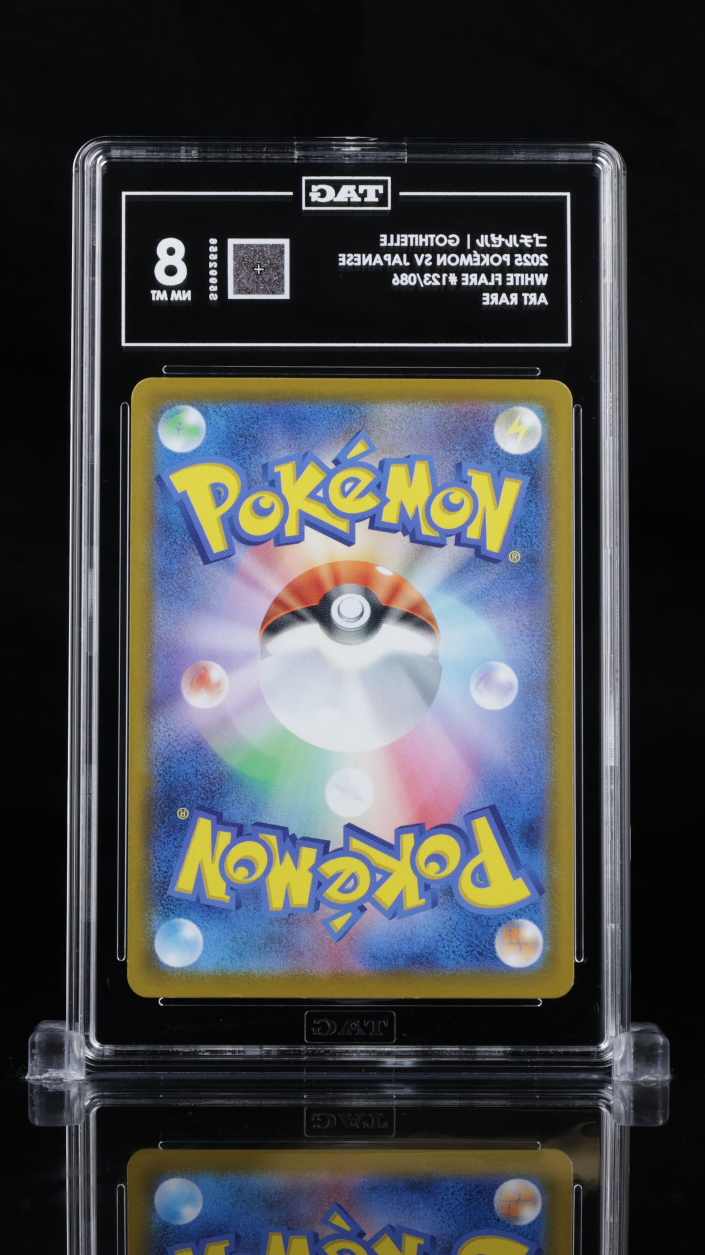 Pokemon JP 2025 Gothitelle - White Flare - AR - TAG 8