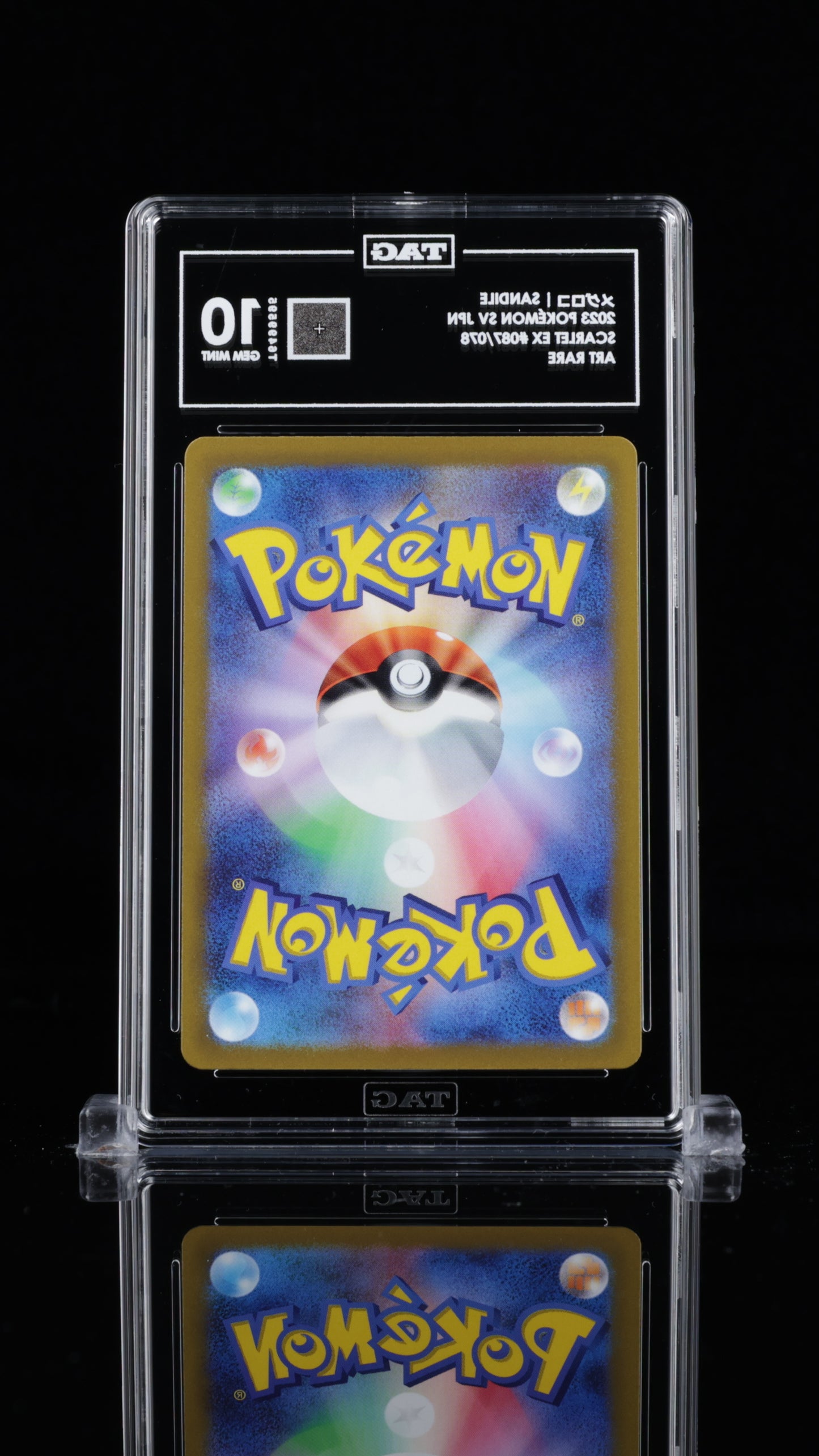 Pokemon JP 2023 Sandile - Scarlet ex - Art Rare - TAG 10