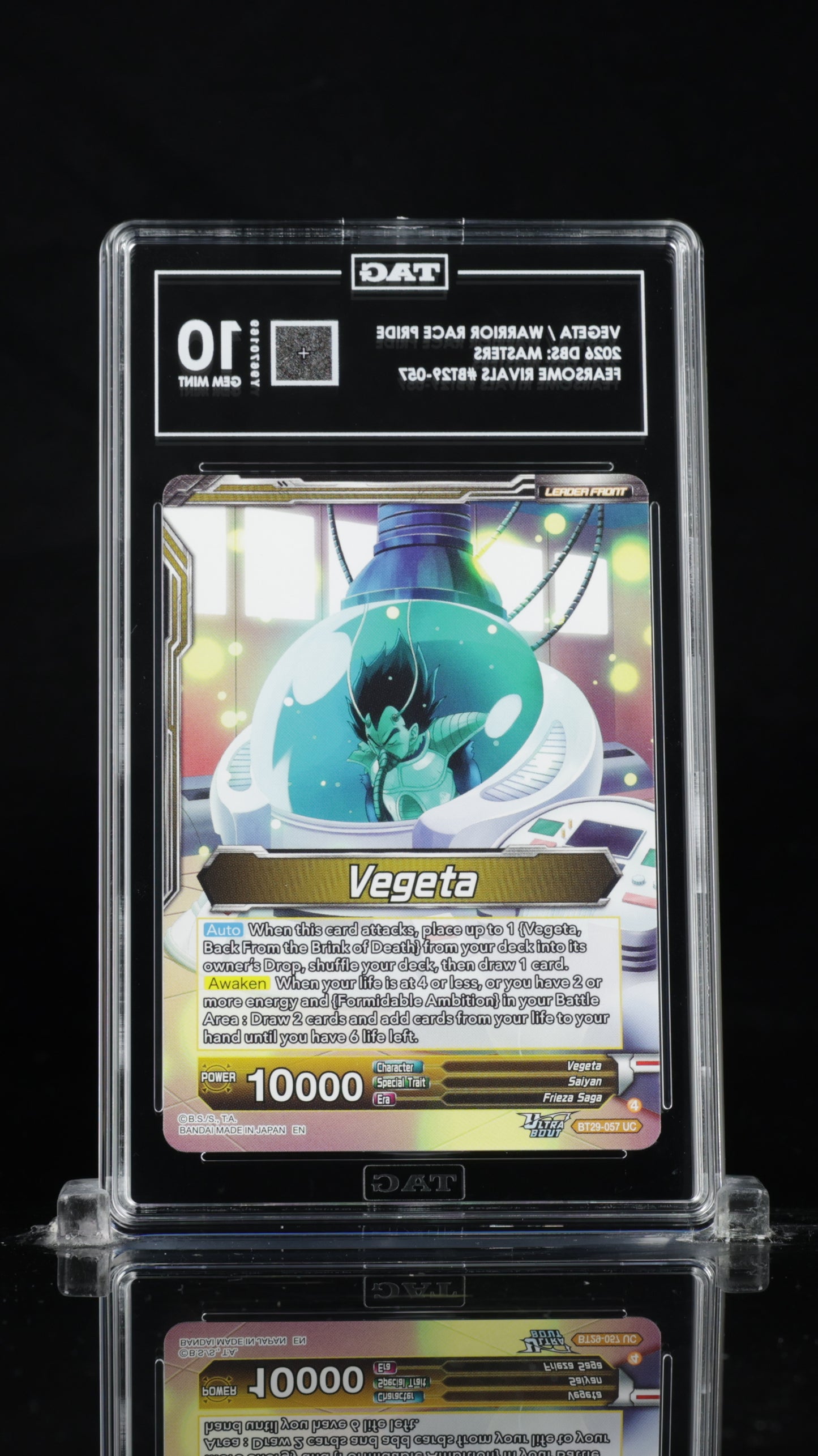 DBS: Masters 2026 Vegeta Warrior Race Pride - Fearsome Rivals BT29-057 - TAG 10