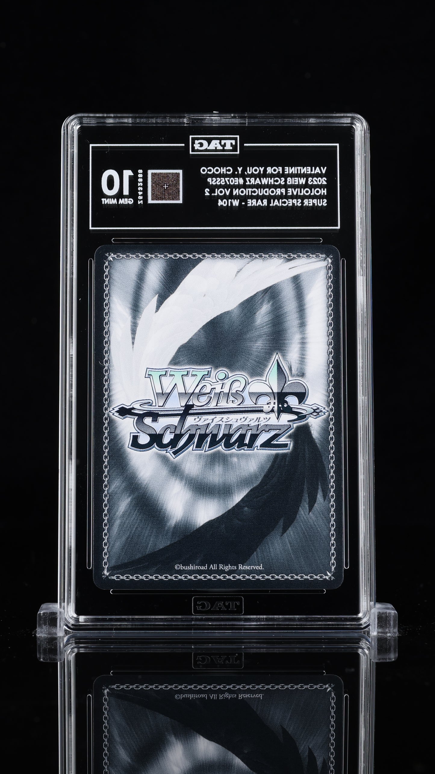Weiss Schwarz 2023 Valentine For You, Yuzuki Choco - Hololive - SSR - TAG 10
