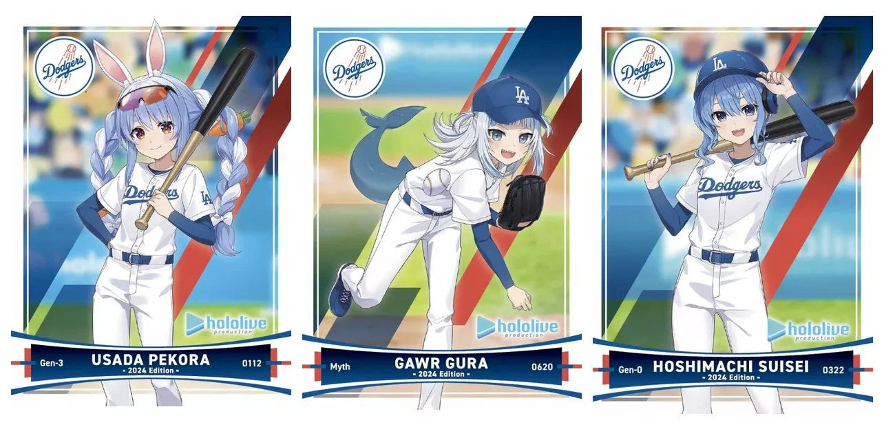 Sealed 2024 LA Dodgers Hololive Promotional Baseball Cards Limited Edition