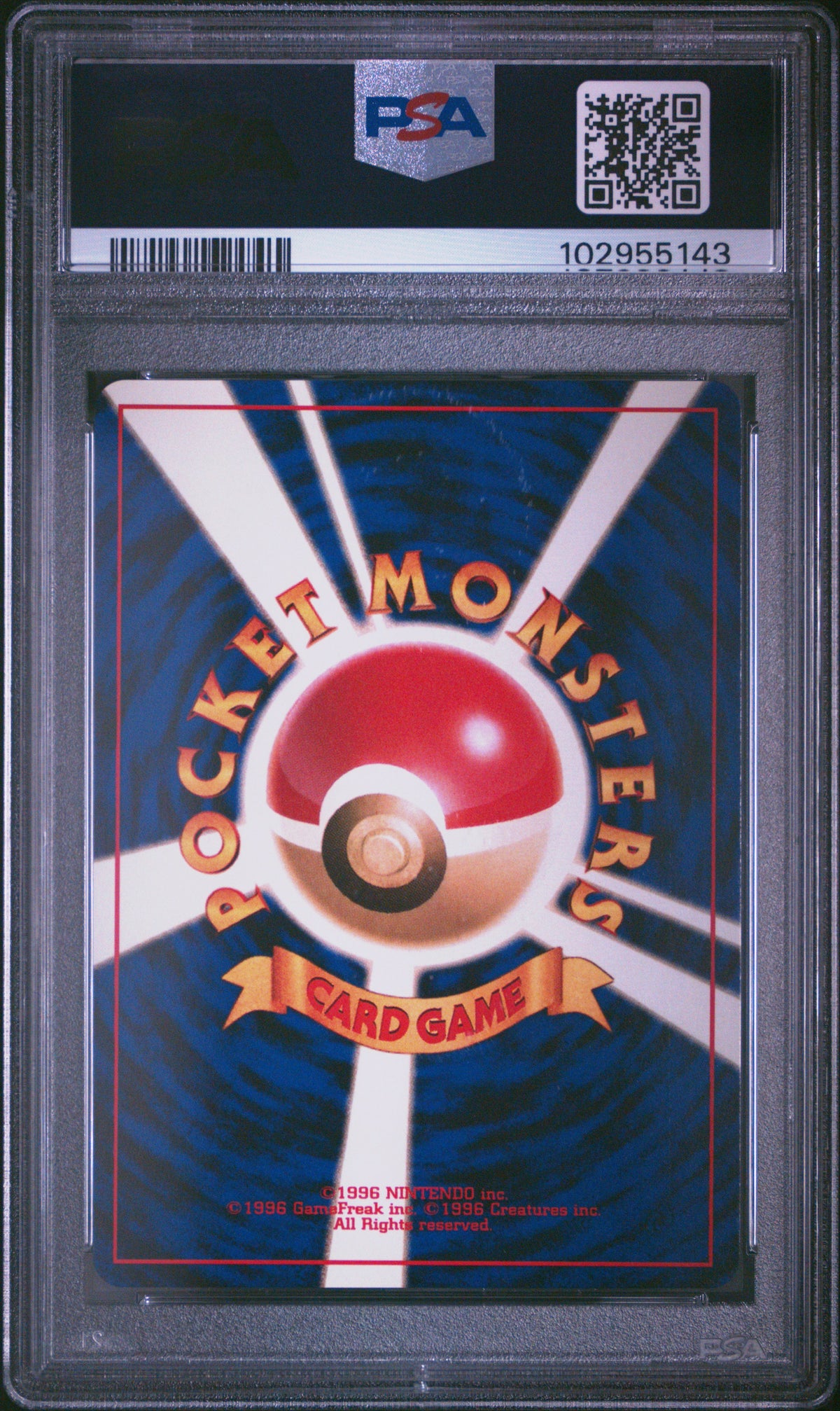 Pokemon JP 2000 Yanma 193 Holo Neo 2 PSA 8