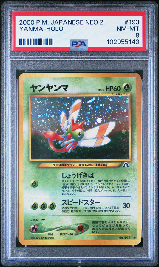 Pokemon JP 2000 Yanma 193 Holo Neo 2 PSA 8